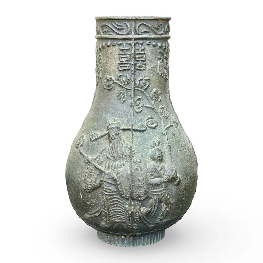 Chinese Hu Form Cast Metal Vessel: Chinese cast metal hu-form vessel with Shou Lao, plum blossoms, Double Happiness, and auspicious symbols. No base. Approx. Dimensions: 7H x 4.5W x 4.5D inches