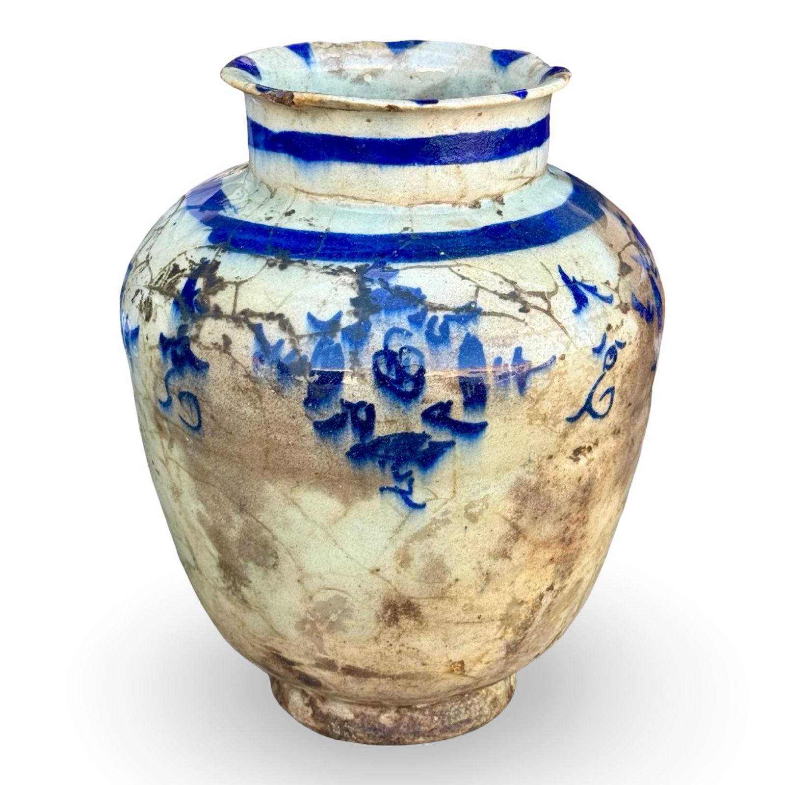 Persian Safavid Qajar Jar Vase: Antique Persian blue white jar vessel, Safavid or Qajar attributed. Approx. Dimensions: 8.5 H x 7.5 W x 7.5 D inches