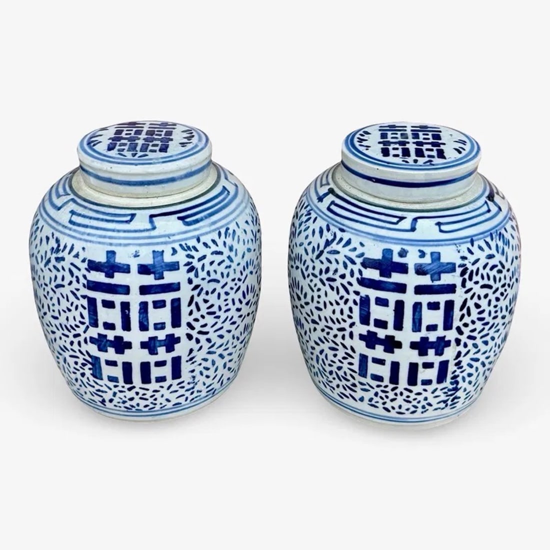 Double Happiness Ginger Jars Pair: Pair of Chinese Double Happiness blue and white ginger jars. Approx. Dimensions: 9.5H x 8.5W x 8.5D inches