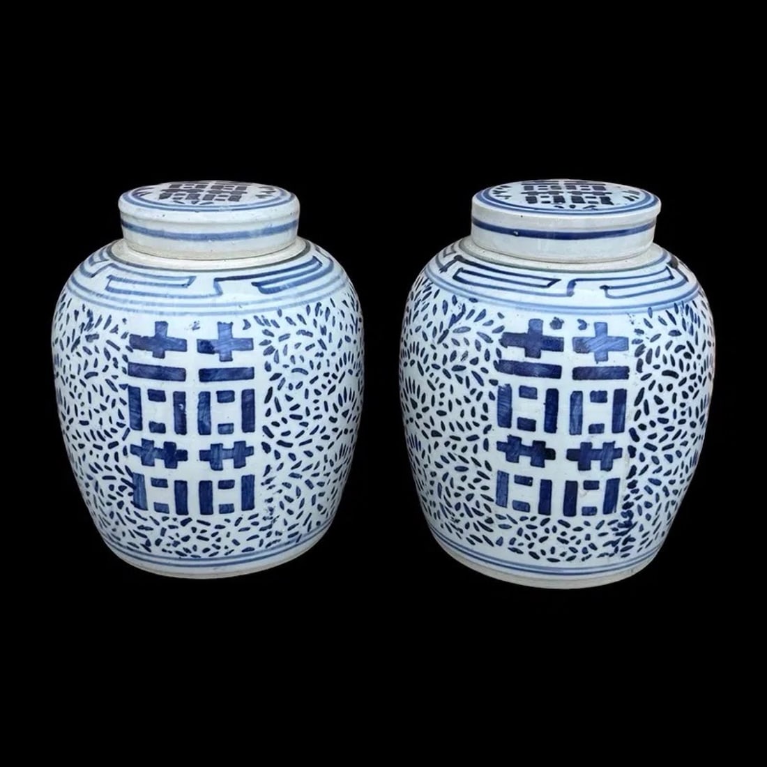 Double Happiness Ginger Jars Pair - 2