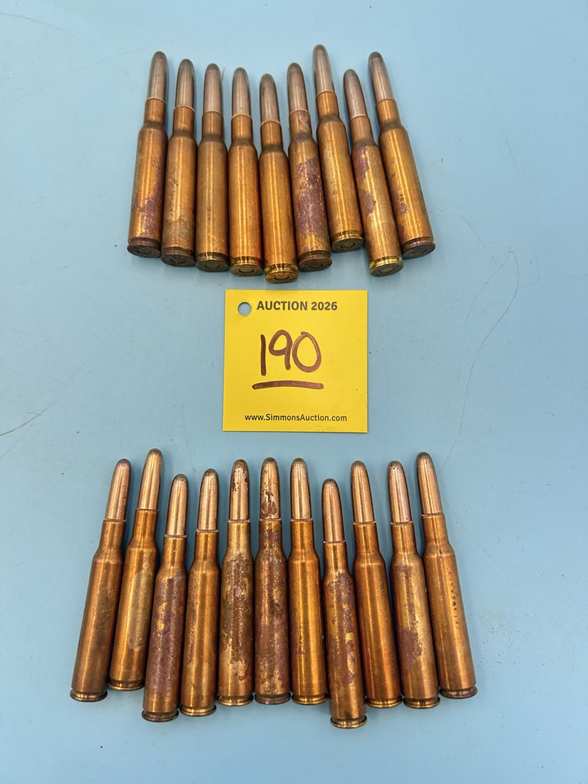 AMMO: 7MM UMC NO BOX (1 of 1)