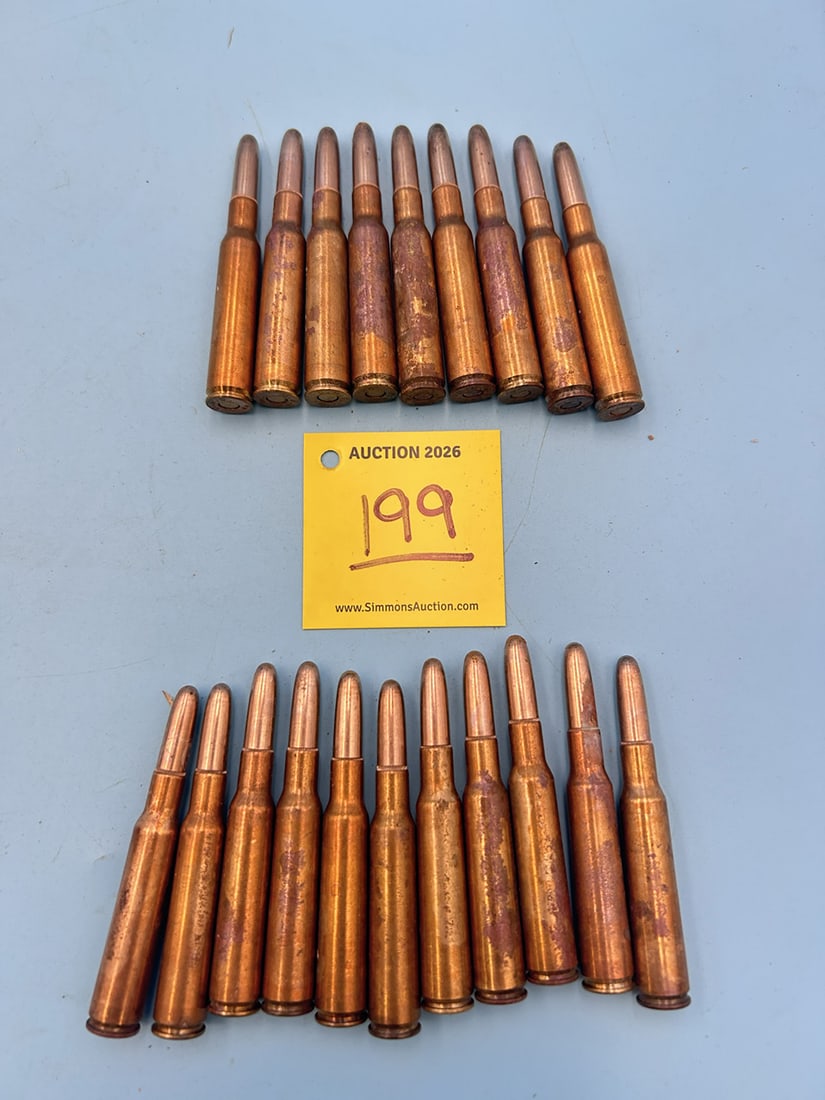 AMMO: 7MM UMC NO BOX (1 of 1)