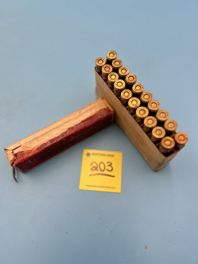 AMMO: 7MM UMC WITH BOX (1 of 1)