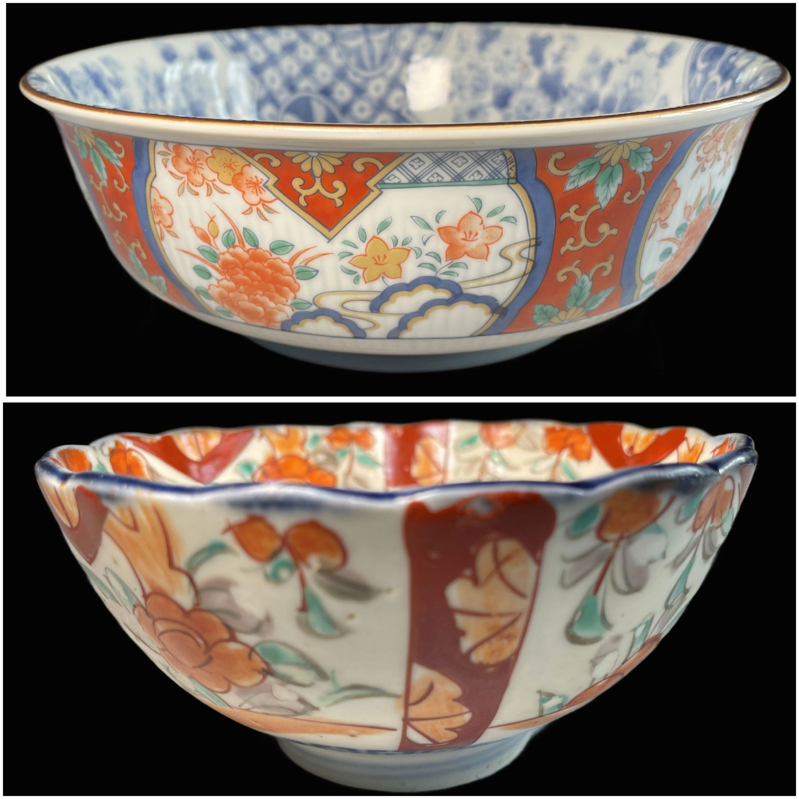 Pair of Japanese Imari porcelain bowls 7.5" and 4.5": Pair of Japanese Imari porcelain bowls, characterized by its intricate floral designs typically using underglaze blue, iron-red, and gold gilt accents. Japanese Imari porcelain bowl, likely dating to