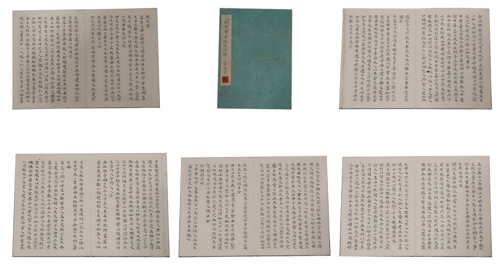 A CALLIGRAPHY ALBUM LEAVES ON PAPER (6 LEAVES) BY ZHAO YIJIONG.趙以炯 (1 of 9)