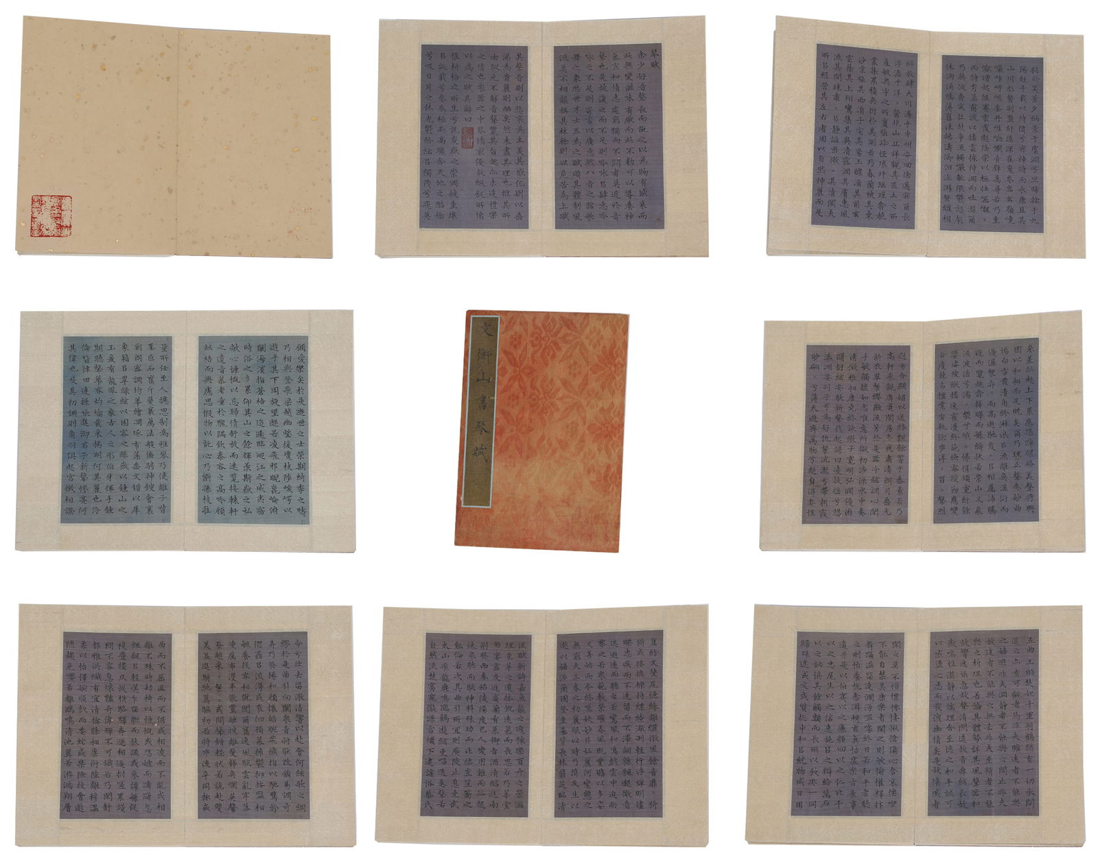 A CALLIGRAPHY OF THE RHAPSODY ON THE QIN ON SILK ALBUM LEAVES (9 LEAVES) BY WEN ZHENGMING.文 (1 of 12)