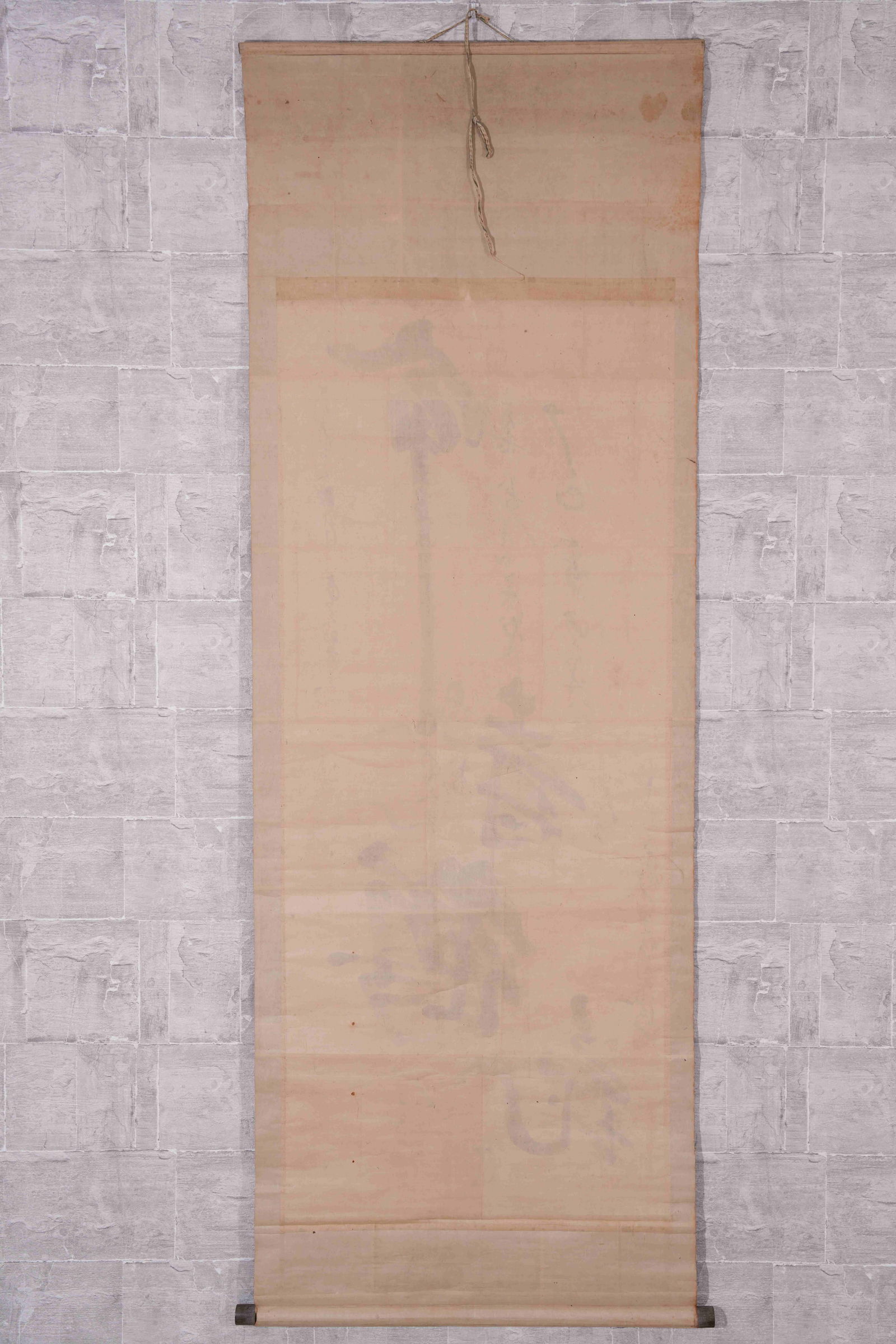 A CALLIGRAPHY ON PAPER - 8