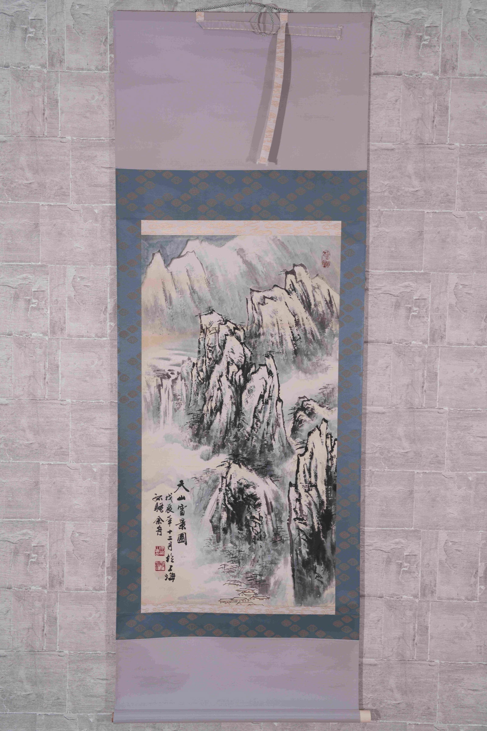 A TIANSHAN LANDSCAPE PAINTING ON PAPER (1 of 7)
