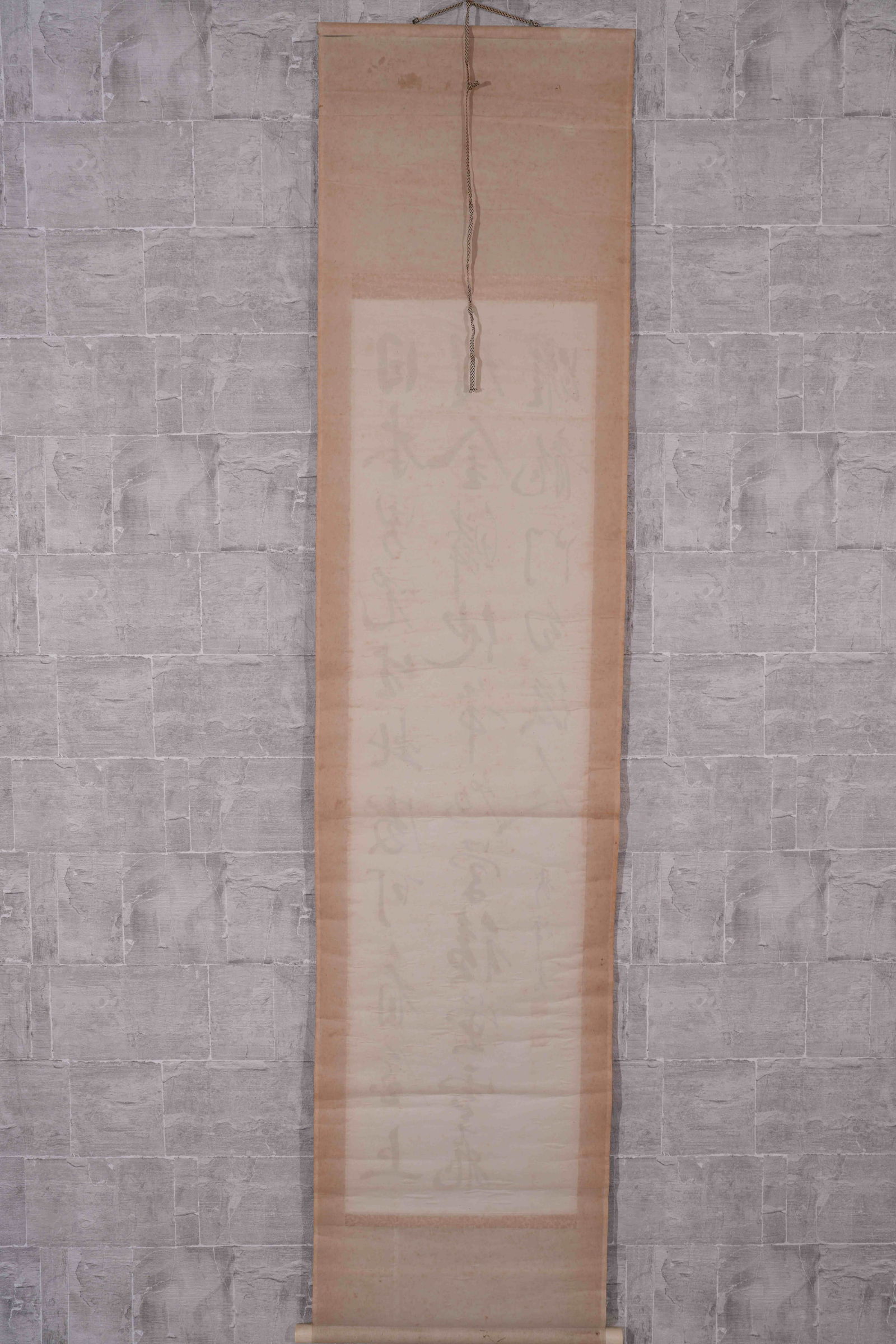 A CALLIGRAPHY ON PAPER - 6