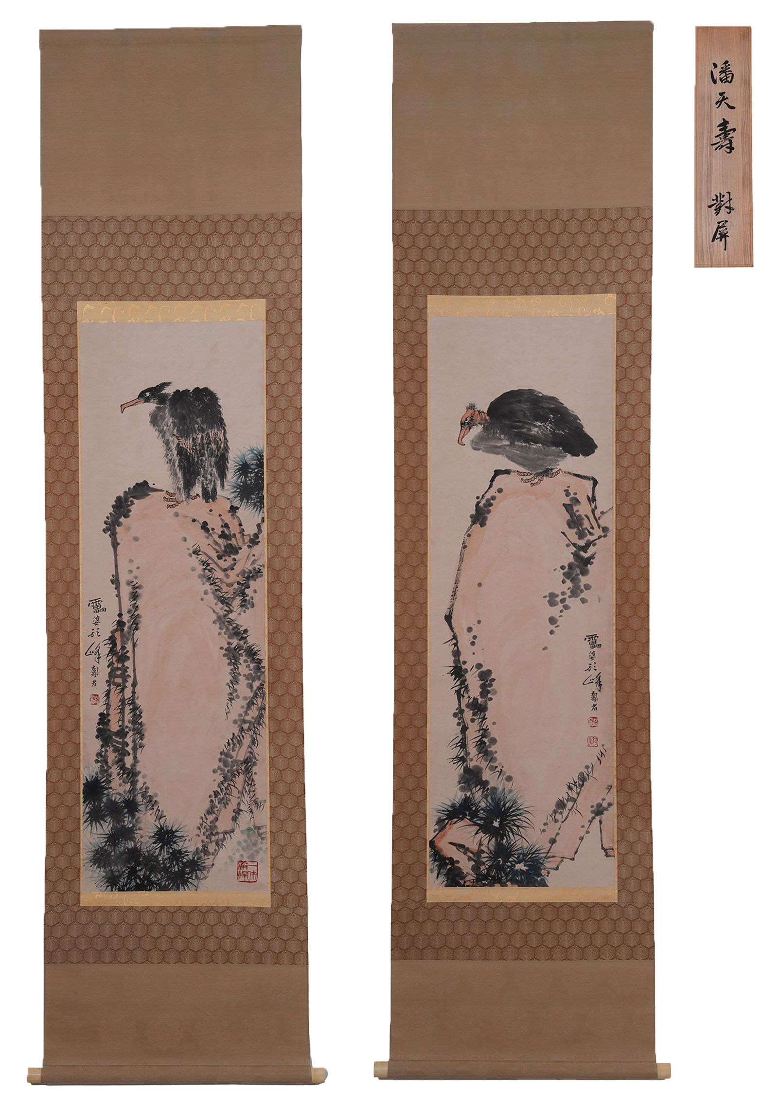A EAGLE PAINTINGS ON PAPER (2 PIECES) BY PAN TIANSHOU.潘天壽 (1 of 20)