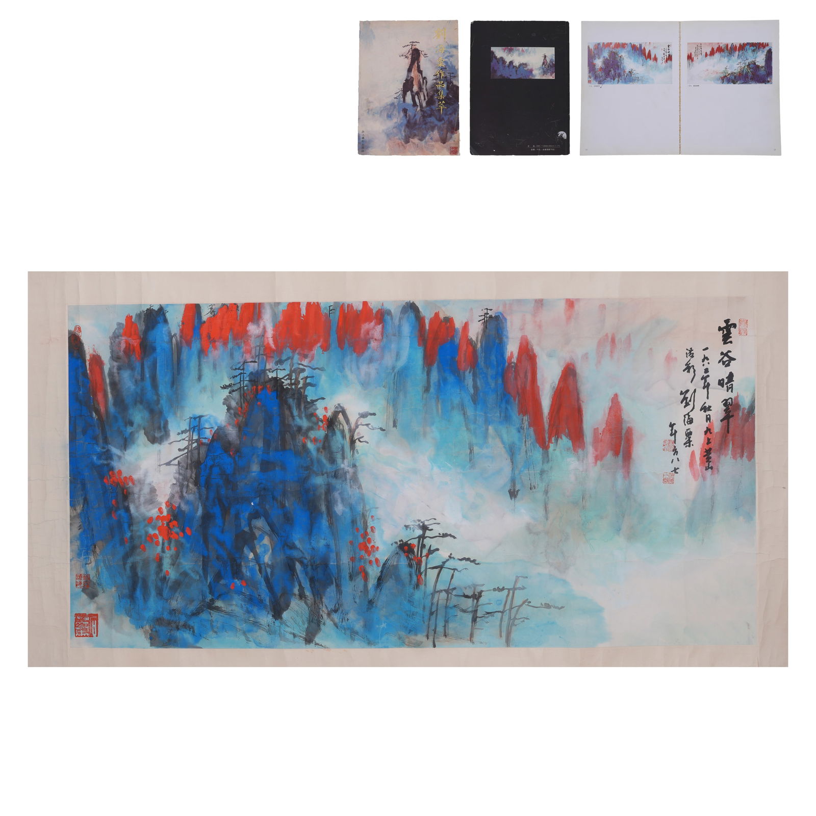 A LANDSCAPE PAINTING ON PAPER, ALBUM LEAF, BY LIU HAISU.劉海粟: Landscape painting on paper, album leaf, by Liu Haisu.劉海粟