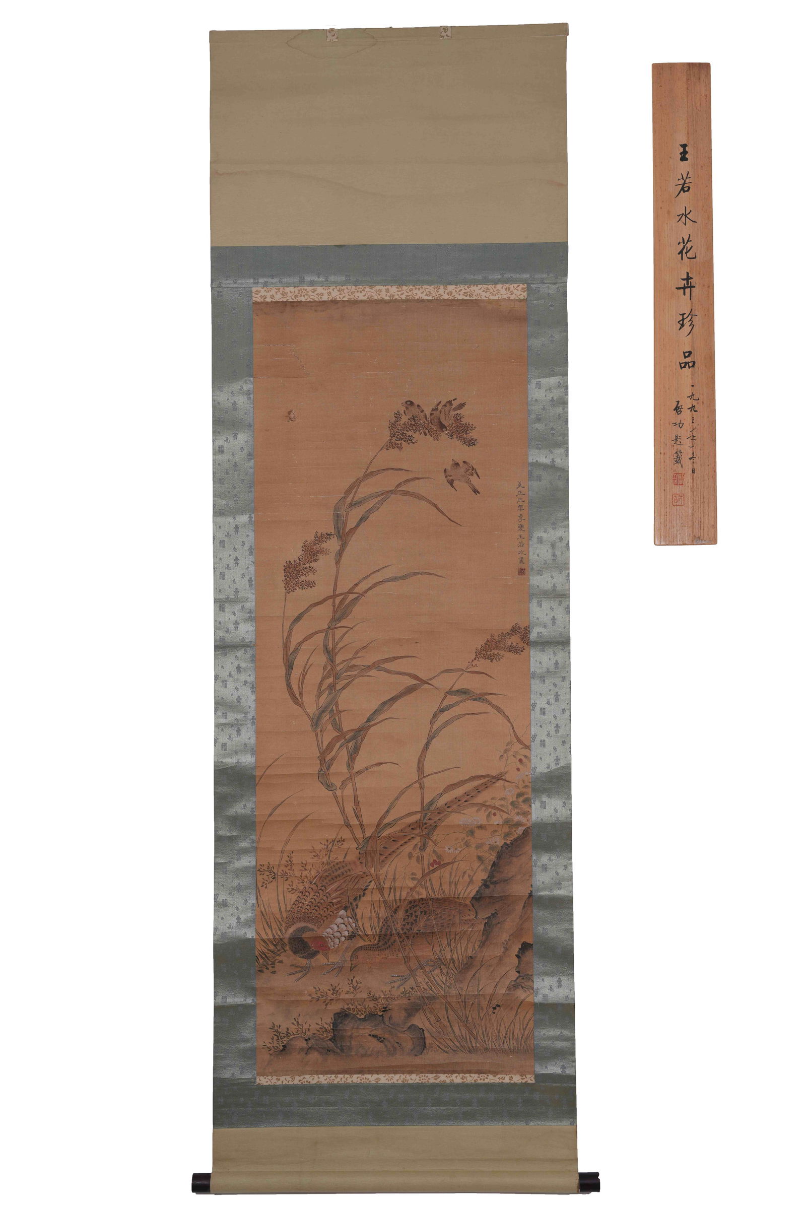 A FLOWER-AND-BIRD PAINTING ON SILK BY WANG YUAN.王淵: Flower-and-bird painting on silk by Wang Yuan.王淵