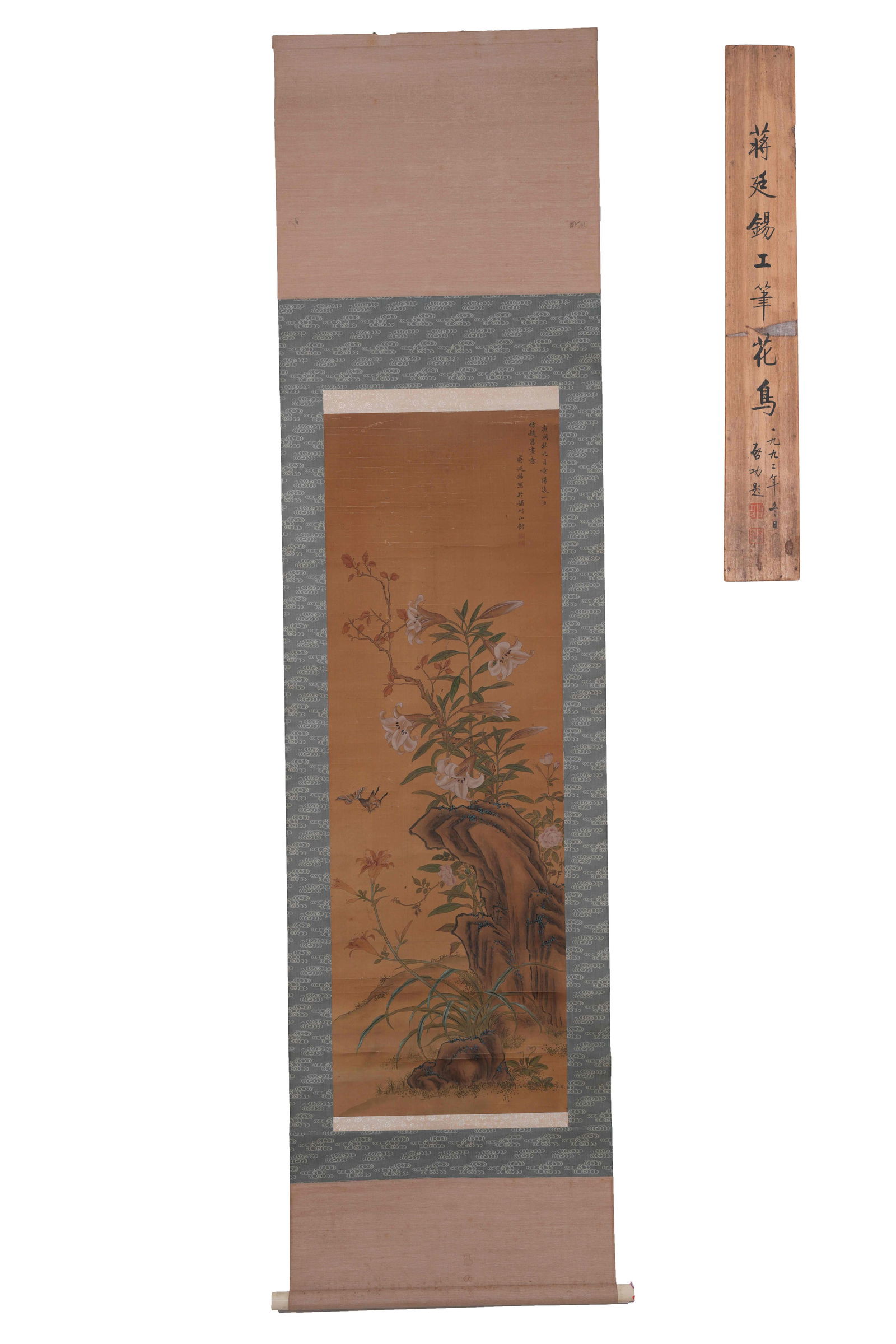 A FLOWER-AND-BUTTERFLY PAINTING ON SILK BY JIANG TINGXI.蔣廷錫 (1 of 11)