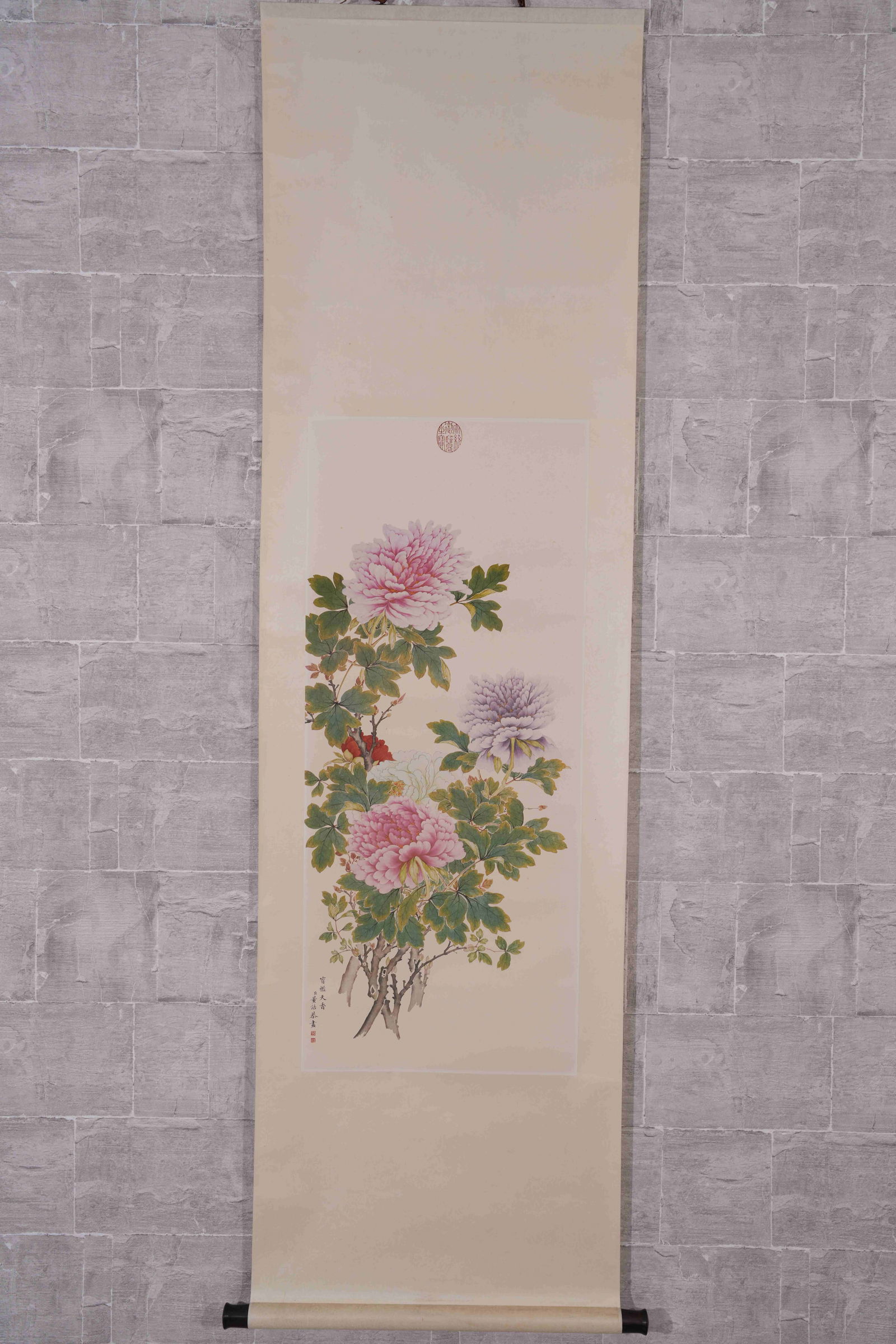 A WOODBLOCK-PRINTED PEONY PAINTING ON PAPER (1 of 7)