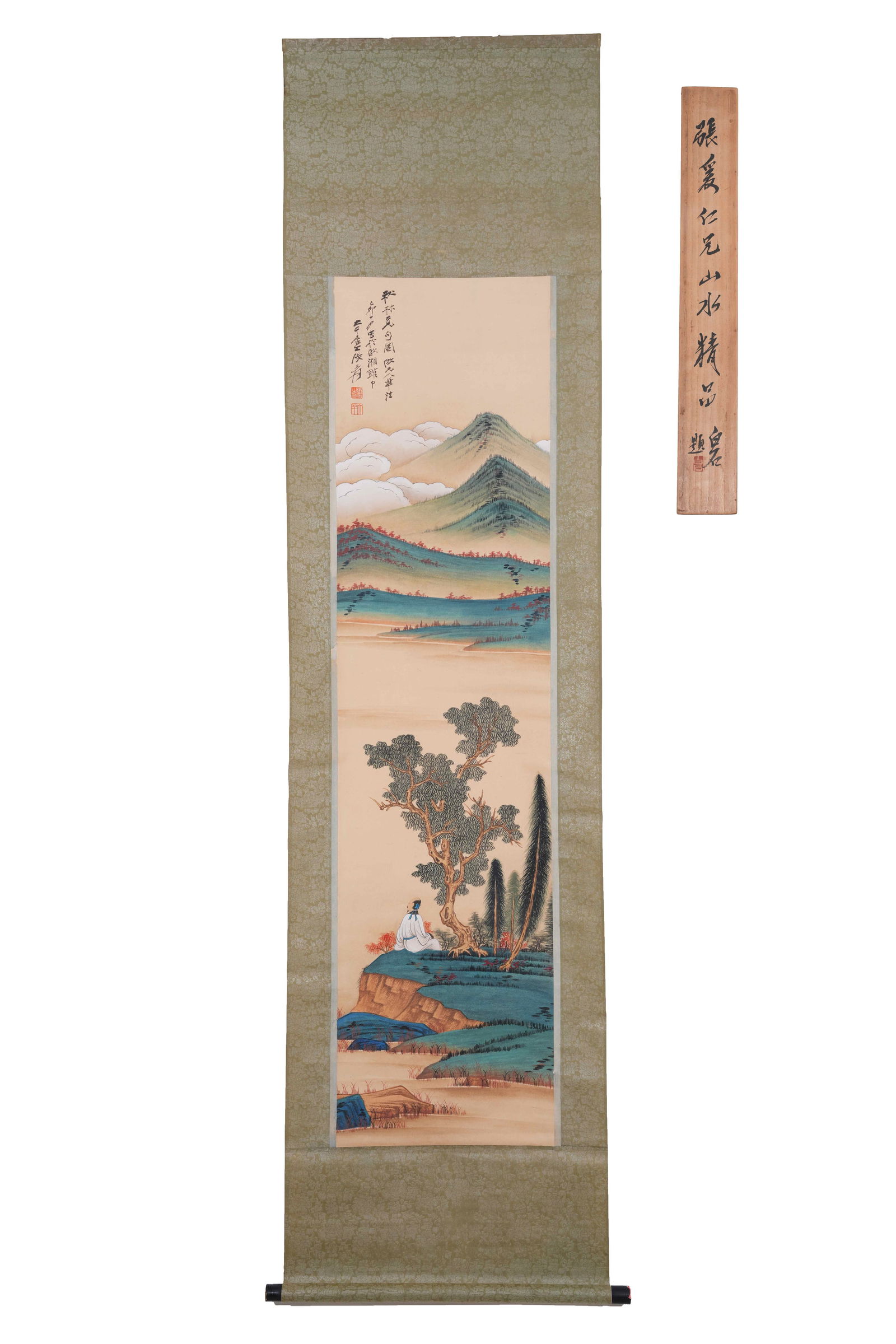 A LANDSCAPE AND FIGURE PAINTING ON PAPER BY ZHANG DAQIAN.張大千 (1 of 12)