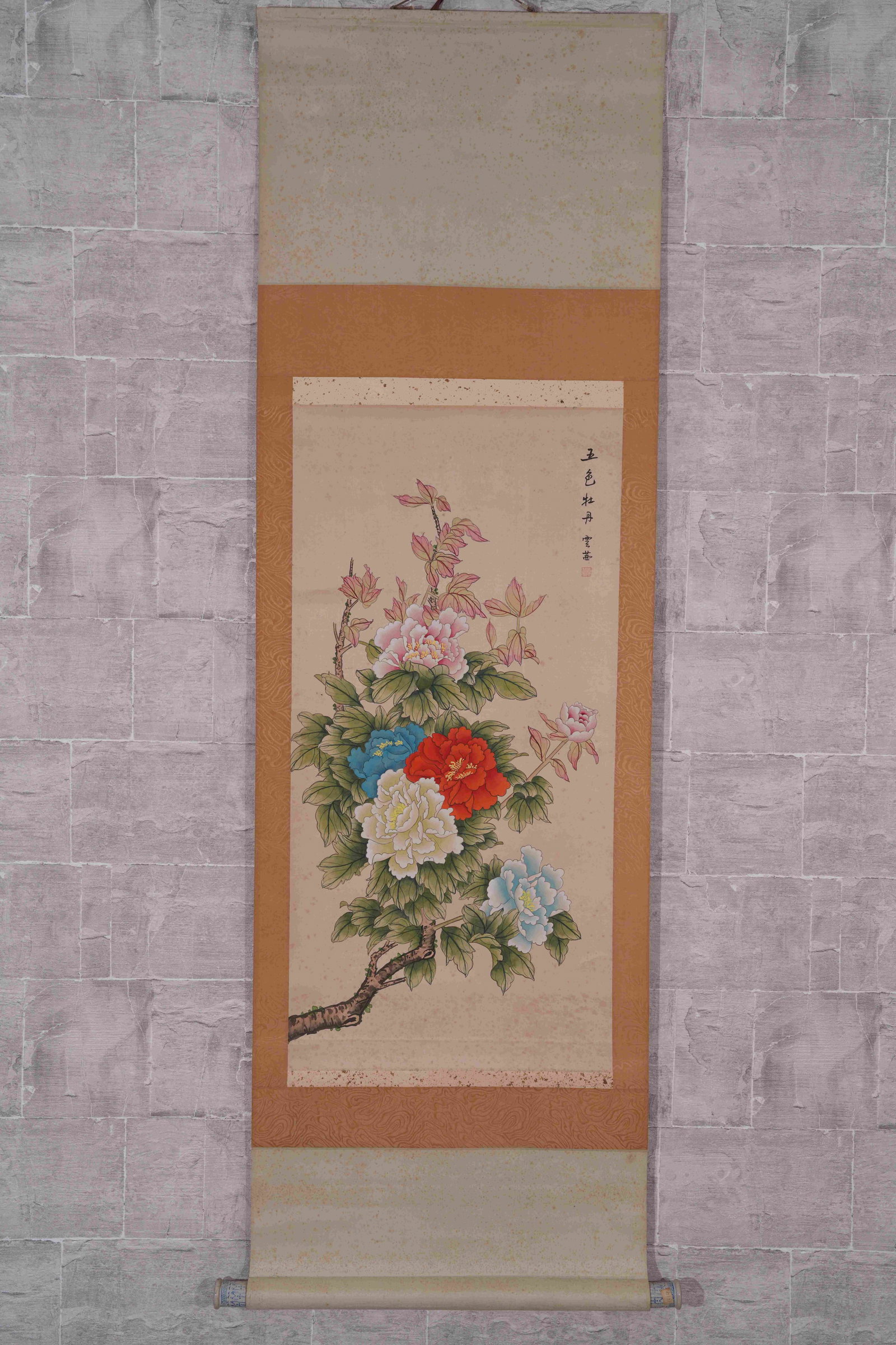 A FIVE-COLOR PEONY PAINTING ON SILK (1 of 7)