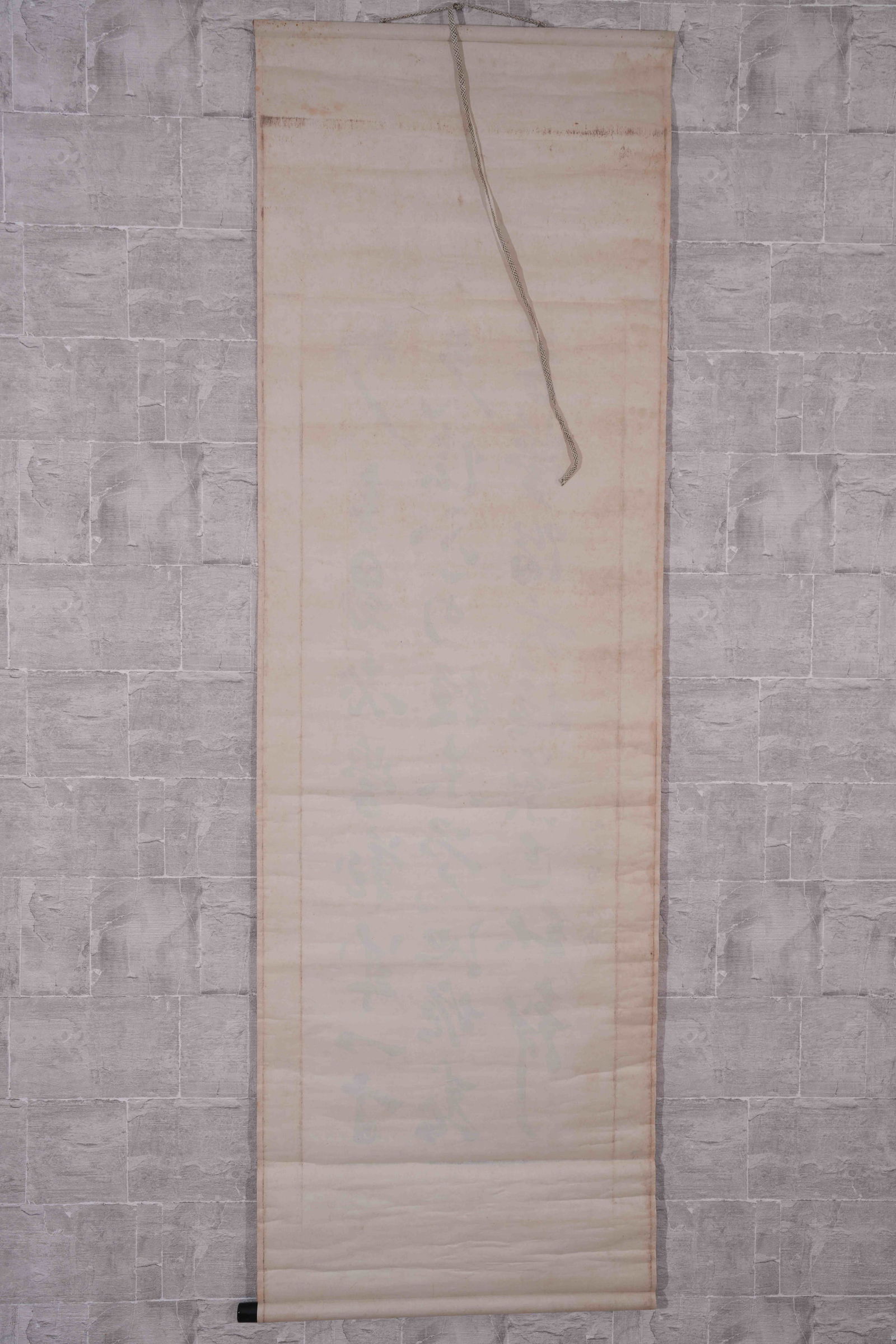 A CALLIGRAPHY ON PAPER - 6