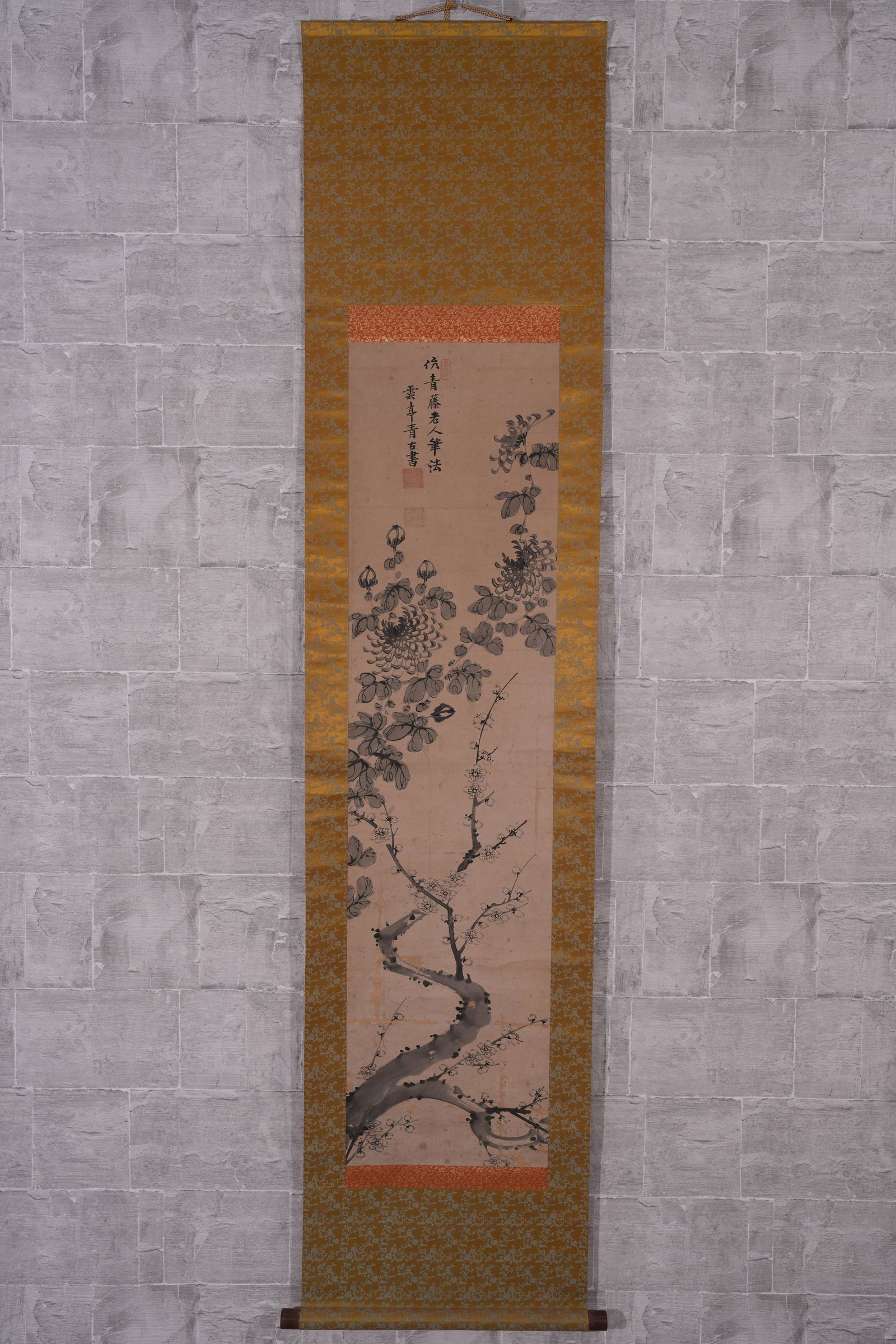 A FLOWER PAINTING ON PAPER (1 of 6)