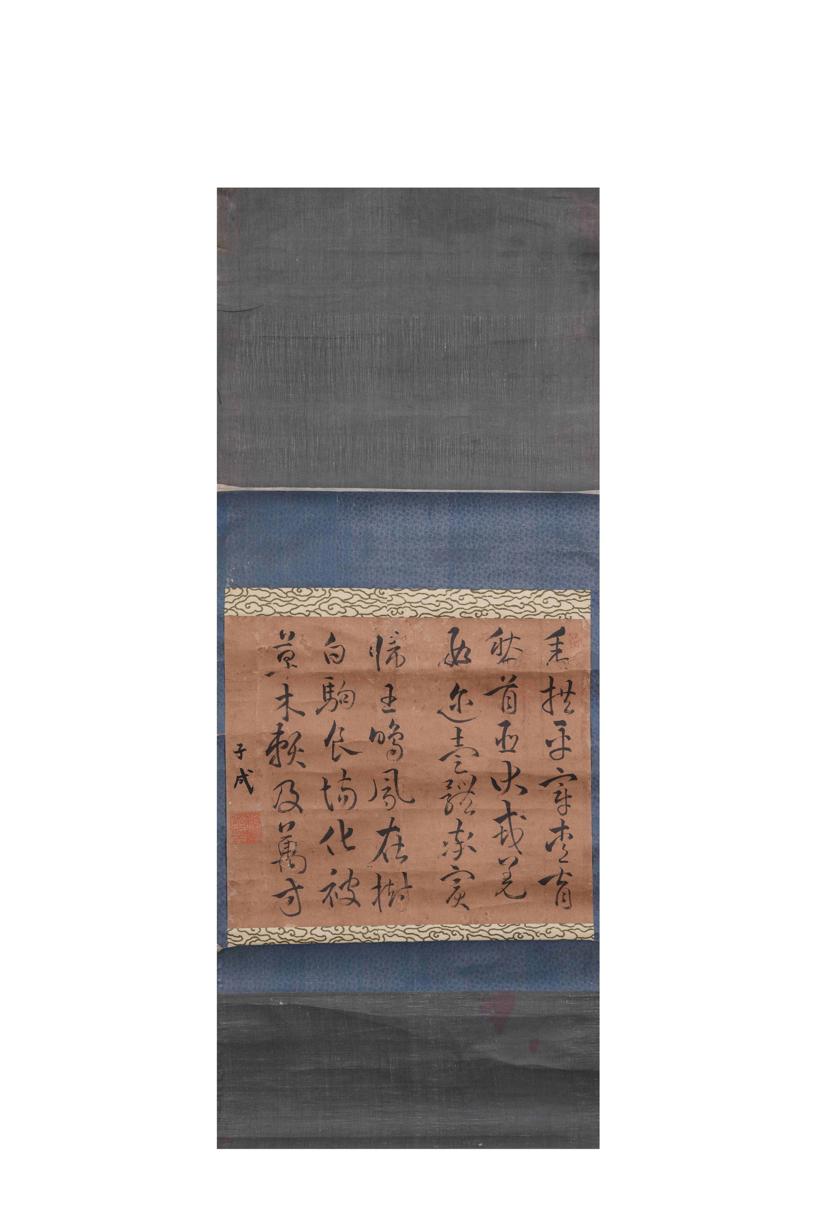 A CALLIGRAPHY ON PAPER BY LAI XIANG.賴襄 (1 of 7)