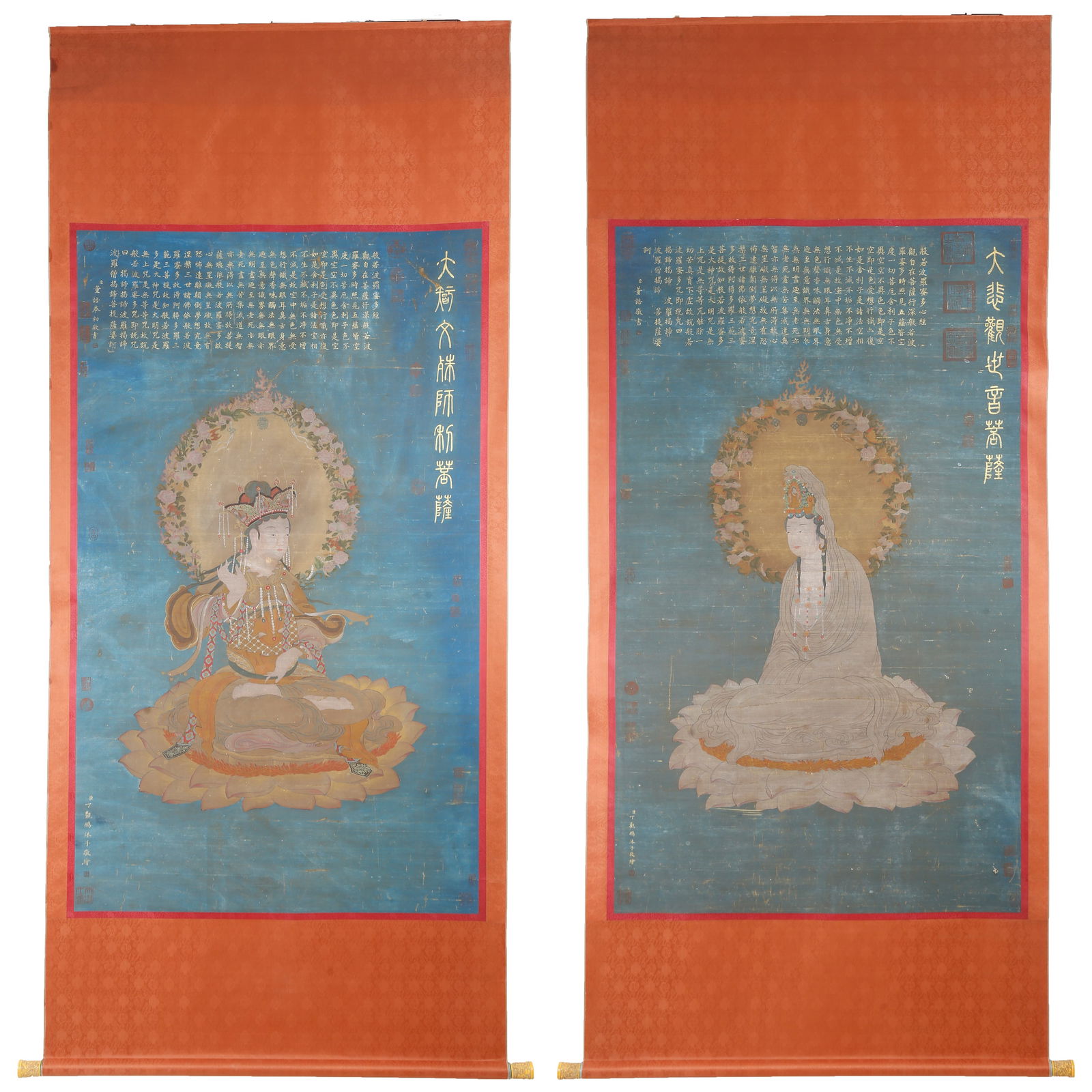 A GUANYIN PAINTING ON SILK (2 WORKS) BY DING GUANPENG.丁觀鵬 (1 of 20)