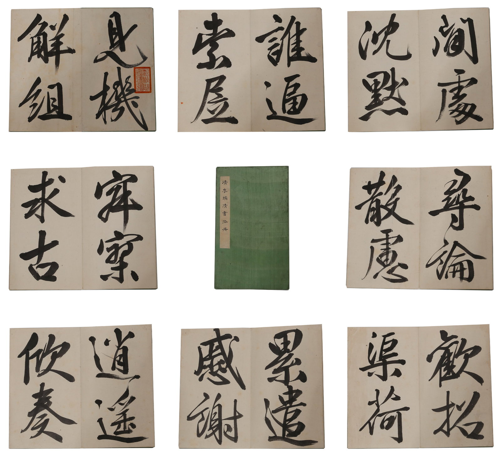 A CALLIGRAPHY ALBUM LEAVES ON PAPER (16 LEAVES) BY LI RUIQING.李瑞清 (1 of 20)