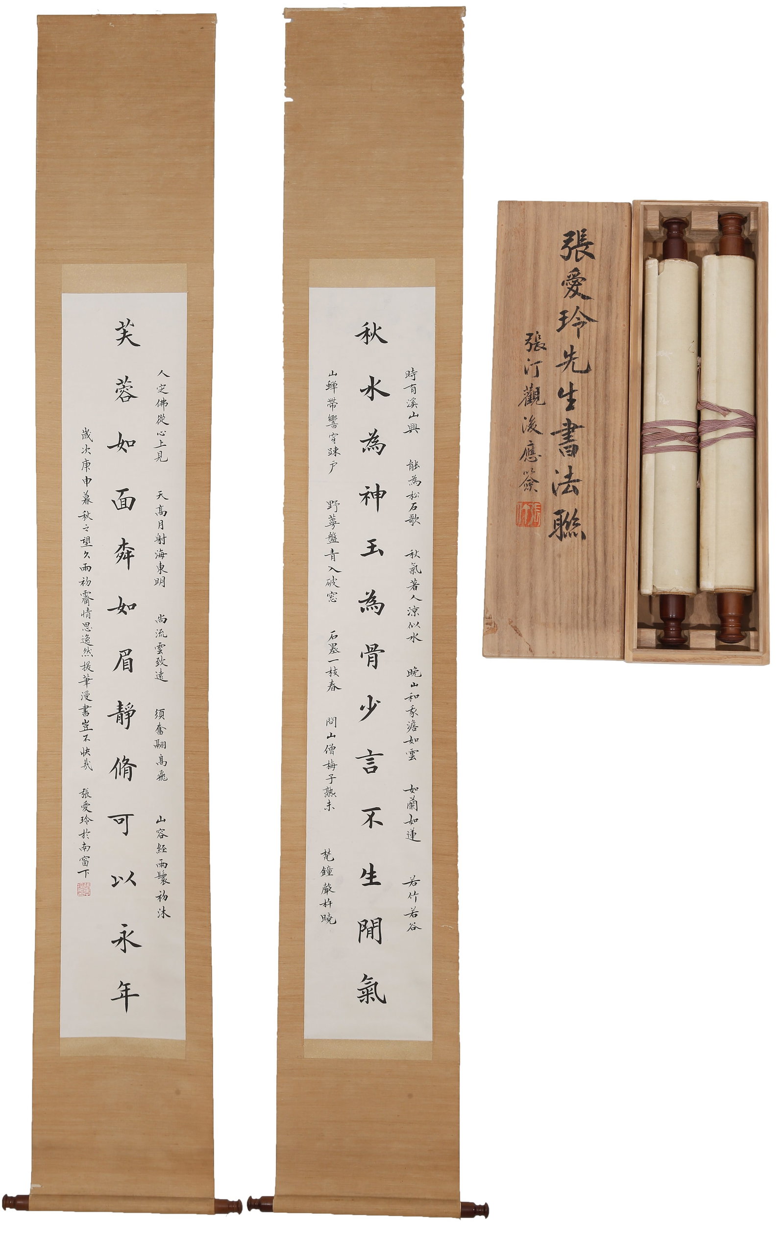 A CALLIGRAPHY ON PAPER (2 WORKS) BY EILEEN CHANG.張愛玲 (1 of 19)