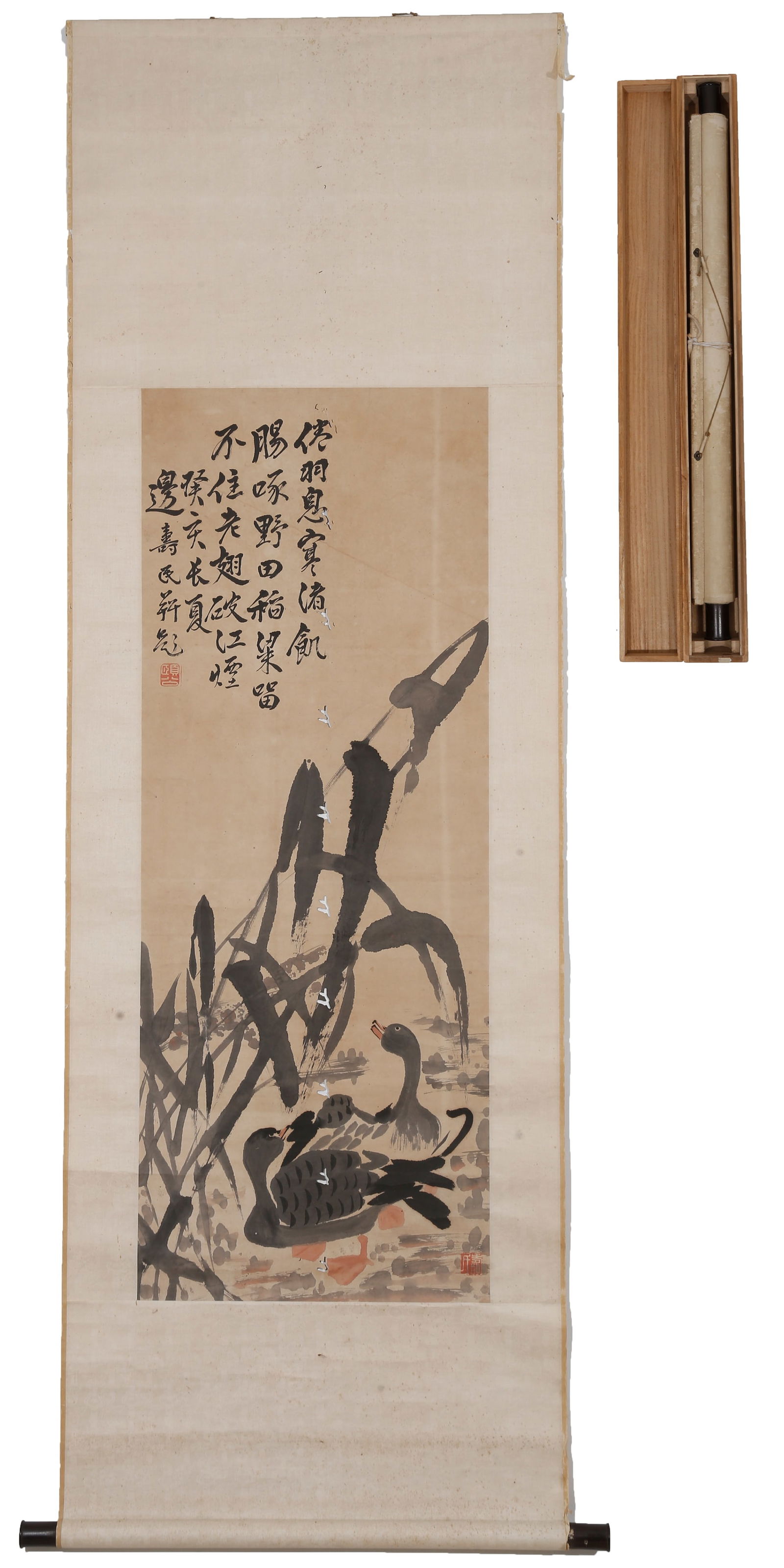 A WATERFOWL PAINTING ON PAPER BY BIAN SHOUMIN.邊壽民 (1 of 11)