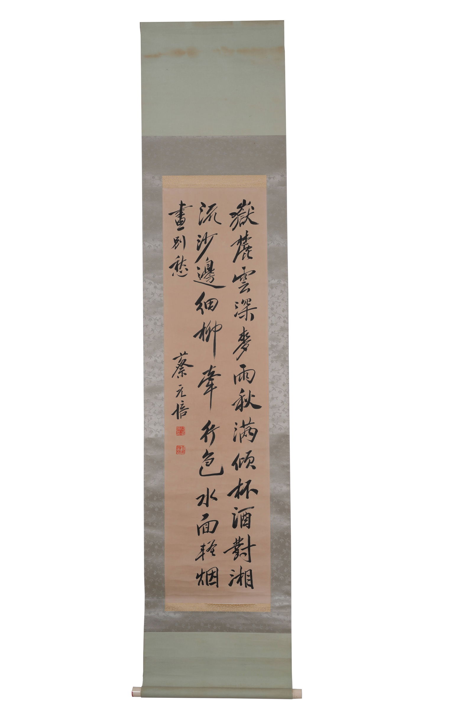 A CALLIGRAPHY ON PAPER BY CAI YUANPEI.蔡元培 (1 of 9)