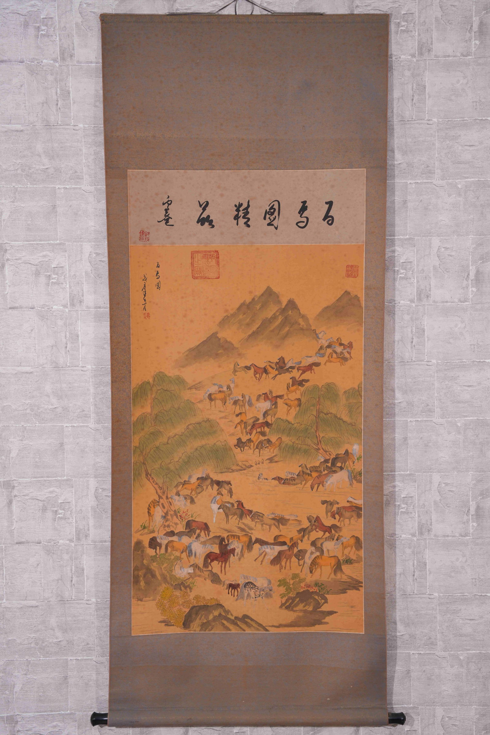 A HUNDRED HORSES PAINTING ON SILK (1 of 8)