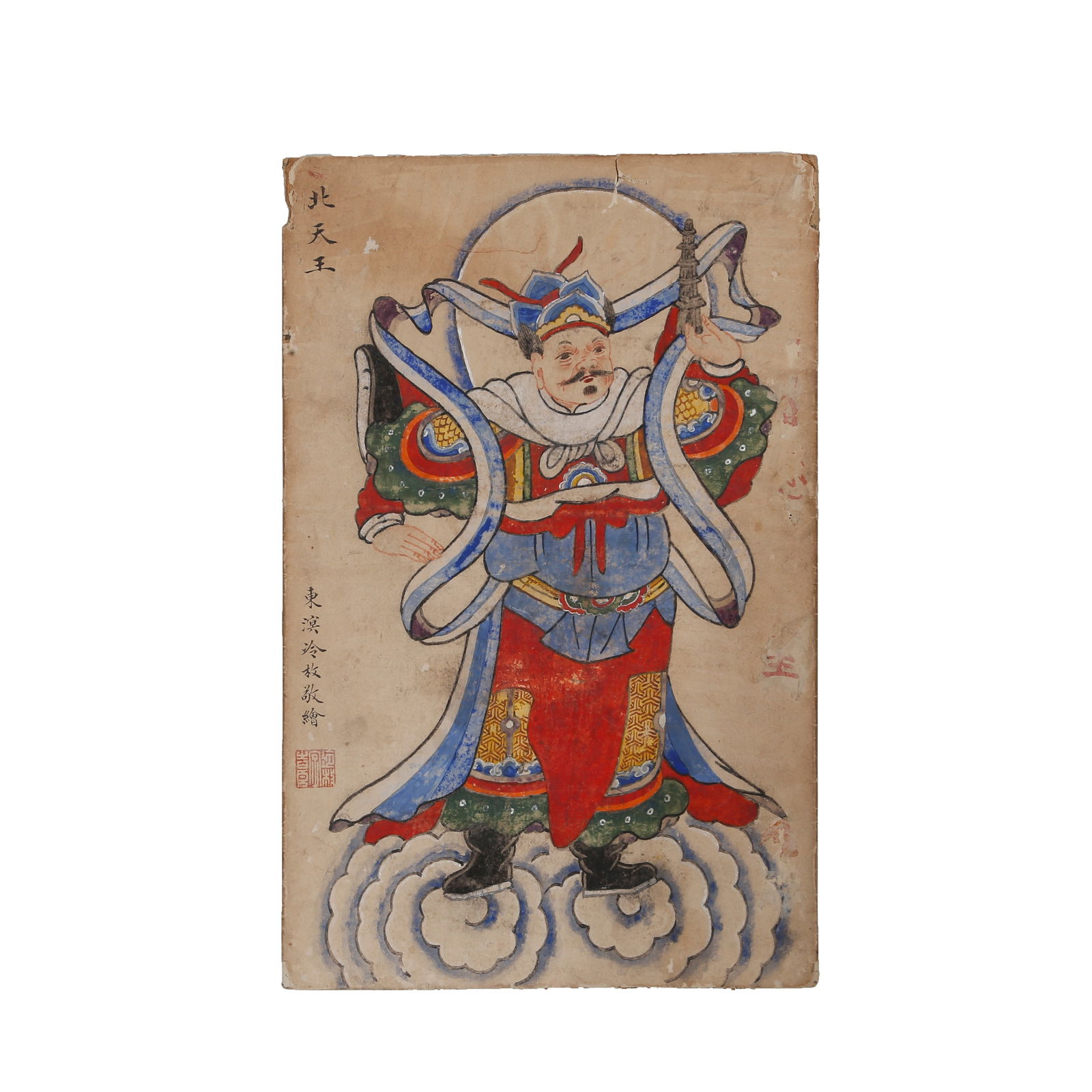 A NORTHERN HEAVENLY KING PAINTING ON PAPER (HANDNOTE) BY LENG MEI.冷枚 (1 of 8)