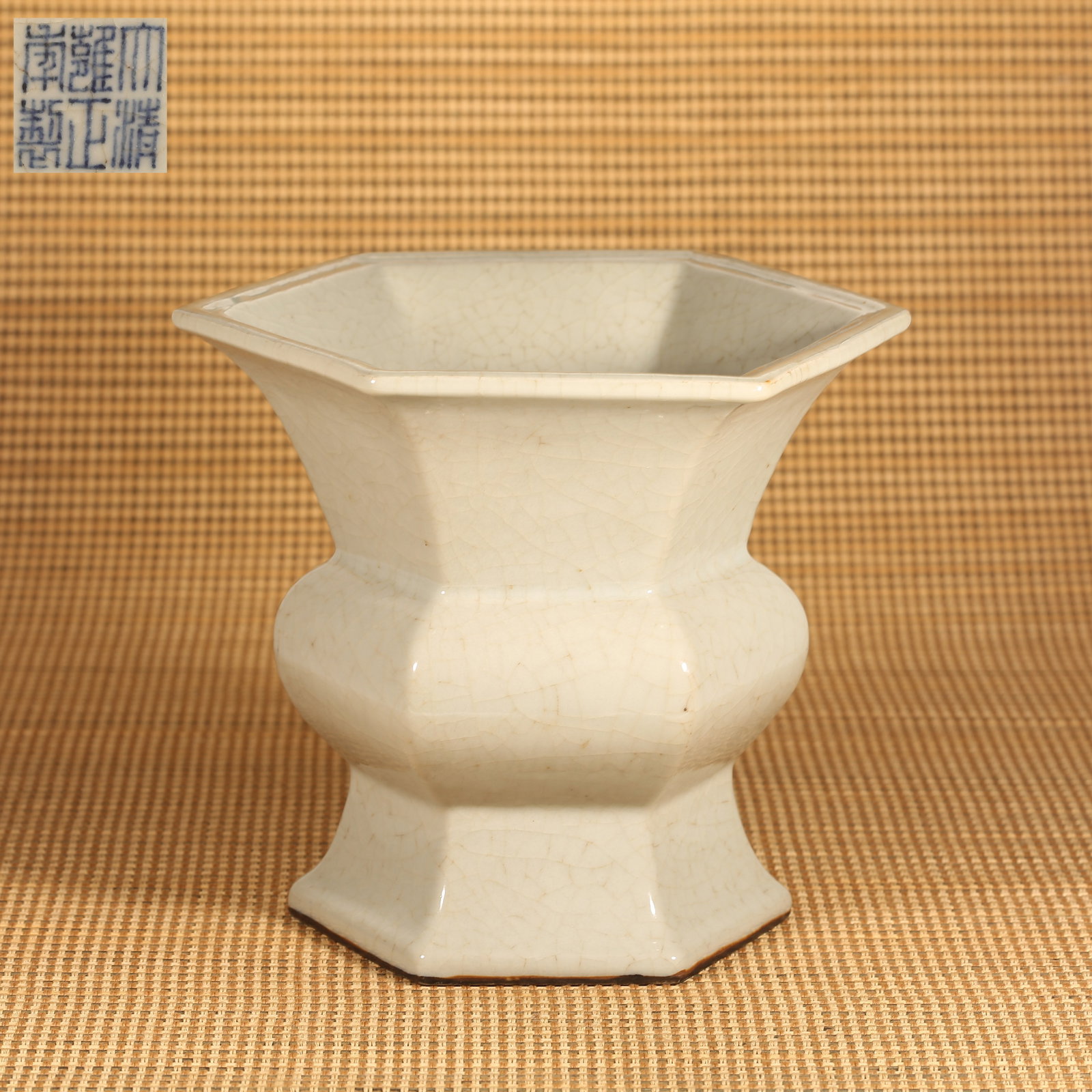 A QING DYNASTY YONGZHENG IMITATION GUAN KILN HEXAGONAL ZUN (1 of 9)