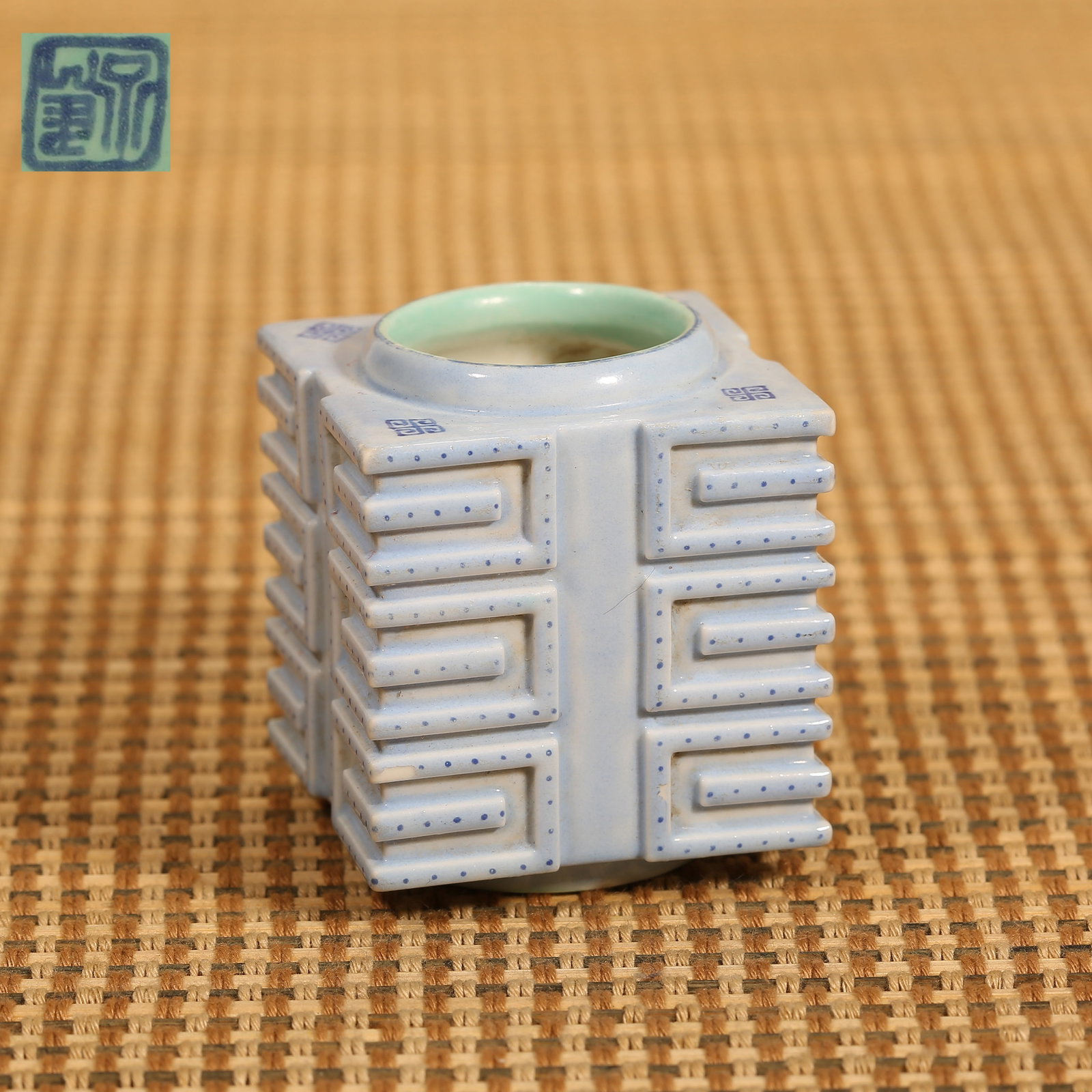 A QING DYNASTY SKY-BLUE GLAZE CONG-SHAPED WATER VESSEL (1 of 9)