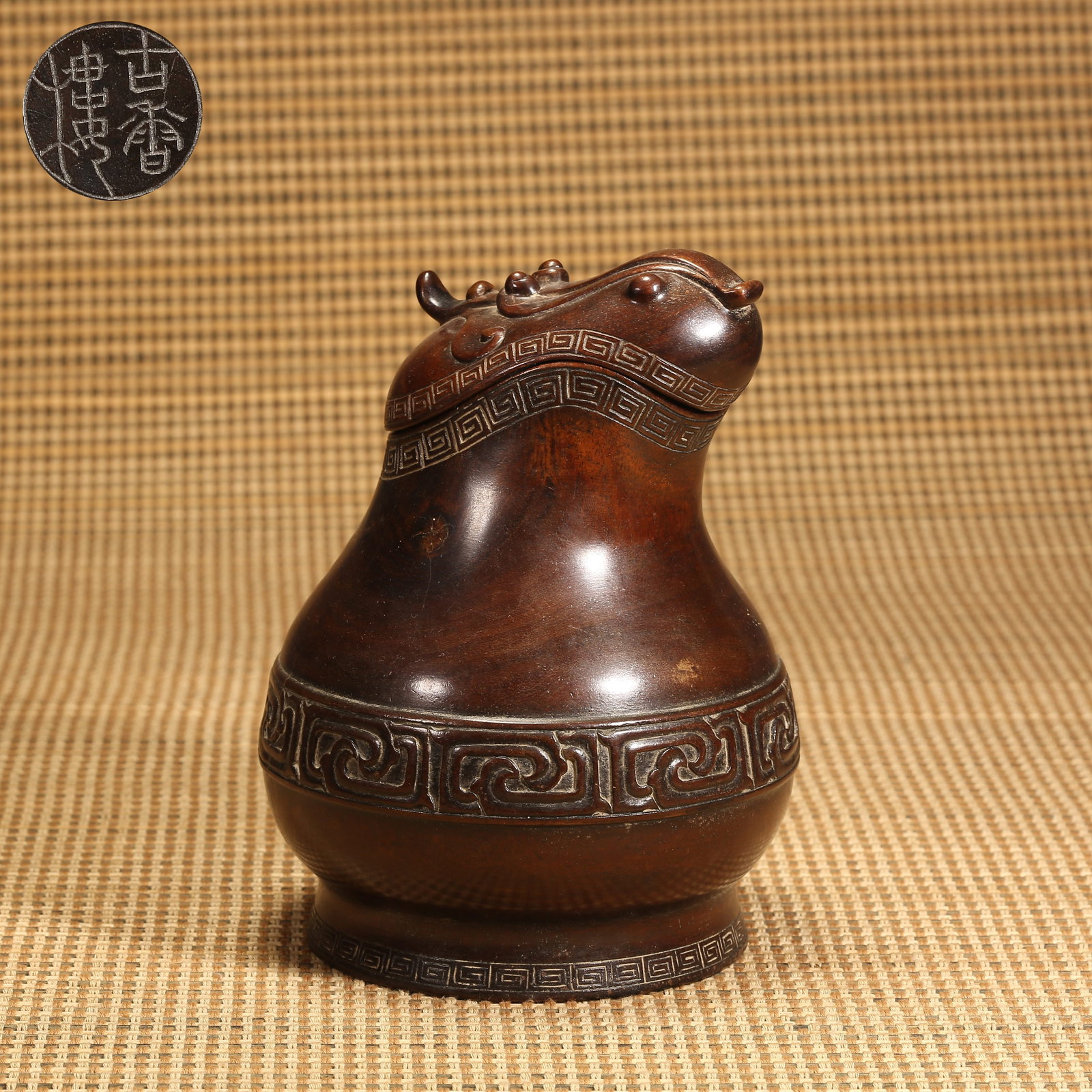 A QING DYNASTY HUANGHUALI WINE GOBLET (1 of 9)