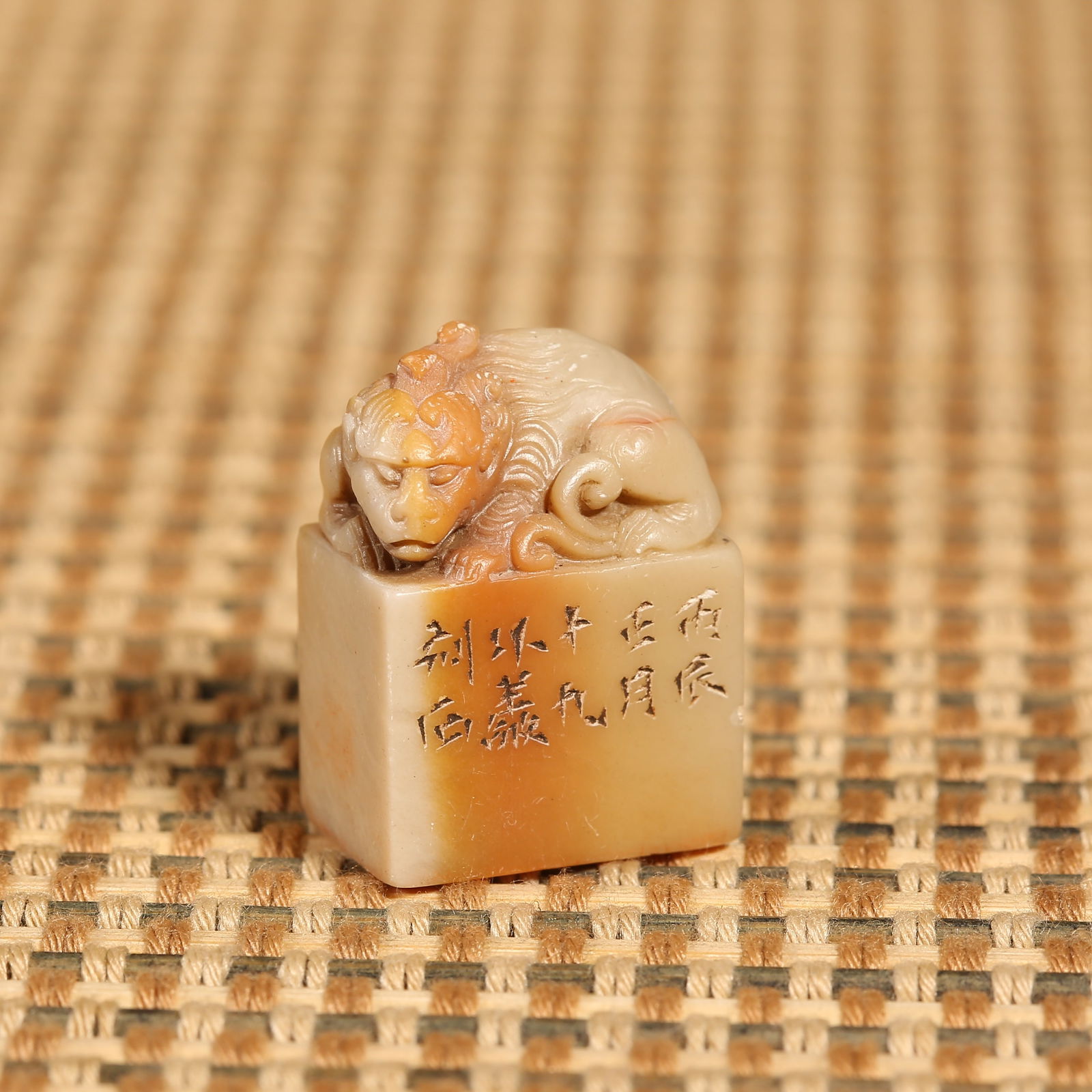 A SHOUSHAN STONE SEAL WITH BEAST FINIAL: Shoushan Stone Seal with Beast Finial