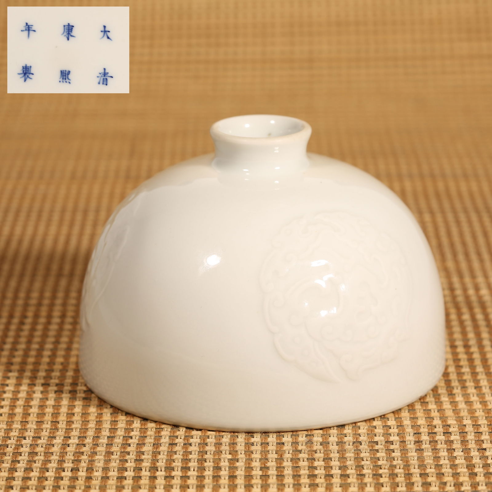 A QING DYNASTY KANGXI WHITE-GLAZED ZUN WITH KUI DRAGON AND KUI PHOENIX MOTIF: Qing Dynasty Kangxi White-Glazed Zun with Kui Dragon and Kui Phoenix Motif