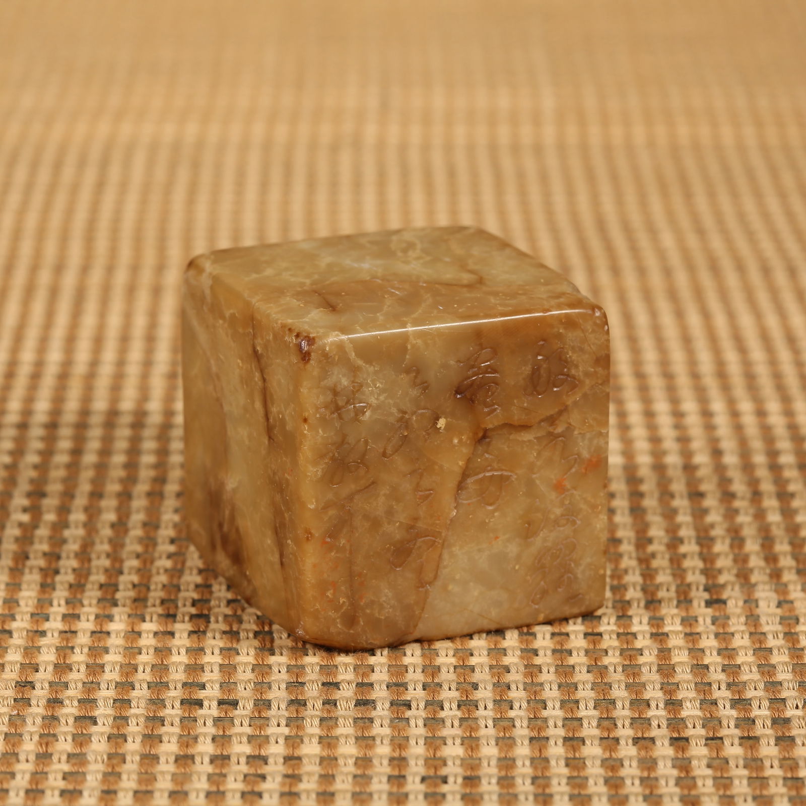 A SHOUSHAN STONE SEAL WITH BUDDHA IMAGE BY LIN SANZHI (1 of 9)