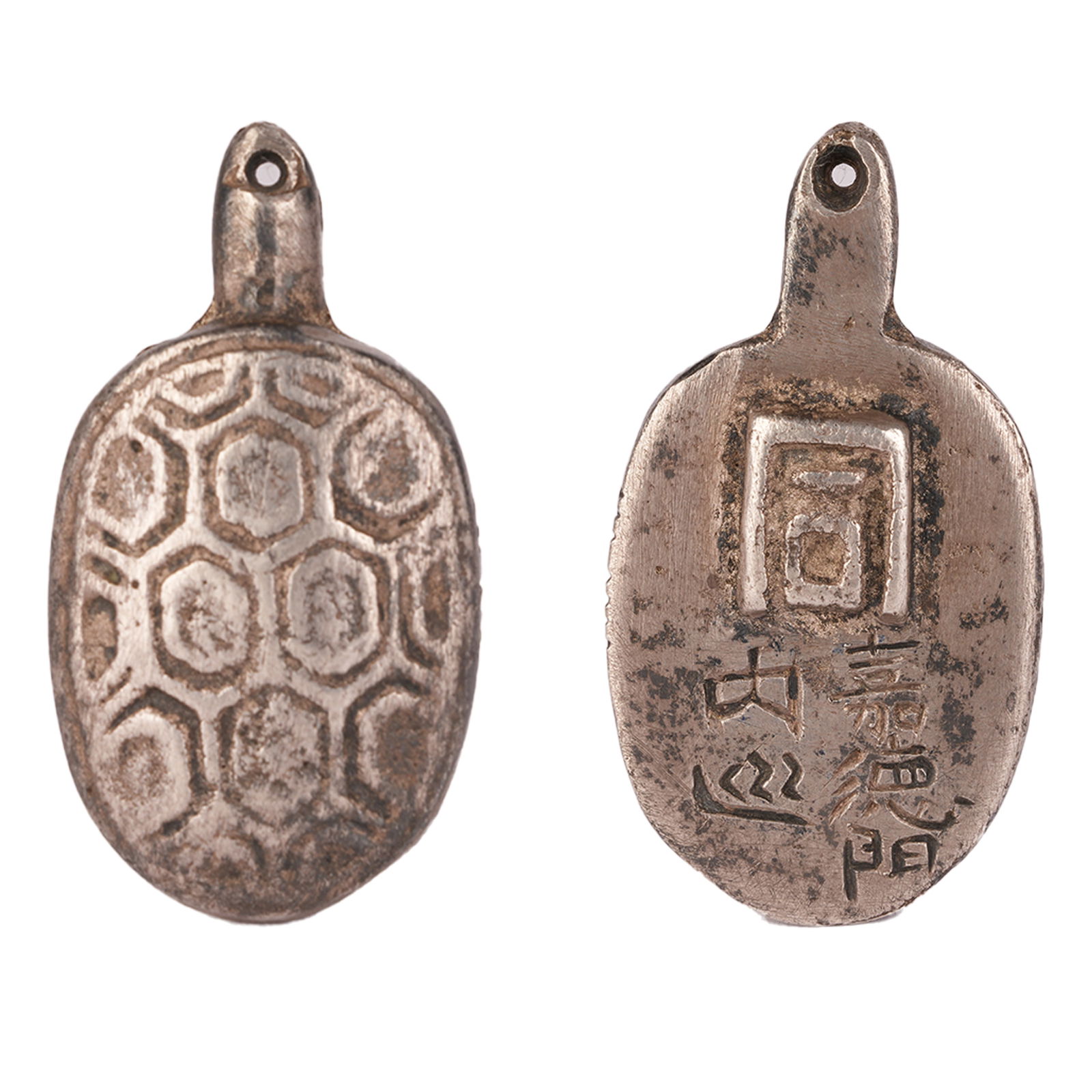 A TURTLE-SHAPED SEAL FOR JIADE GATE PATROL, TANG DYNASTY: Turtle-Shaped Seal for Jiade Gate Patrol, Tang Dynasty