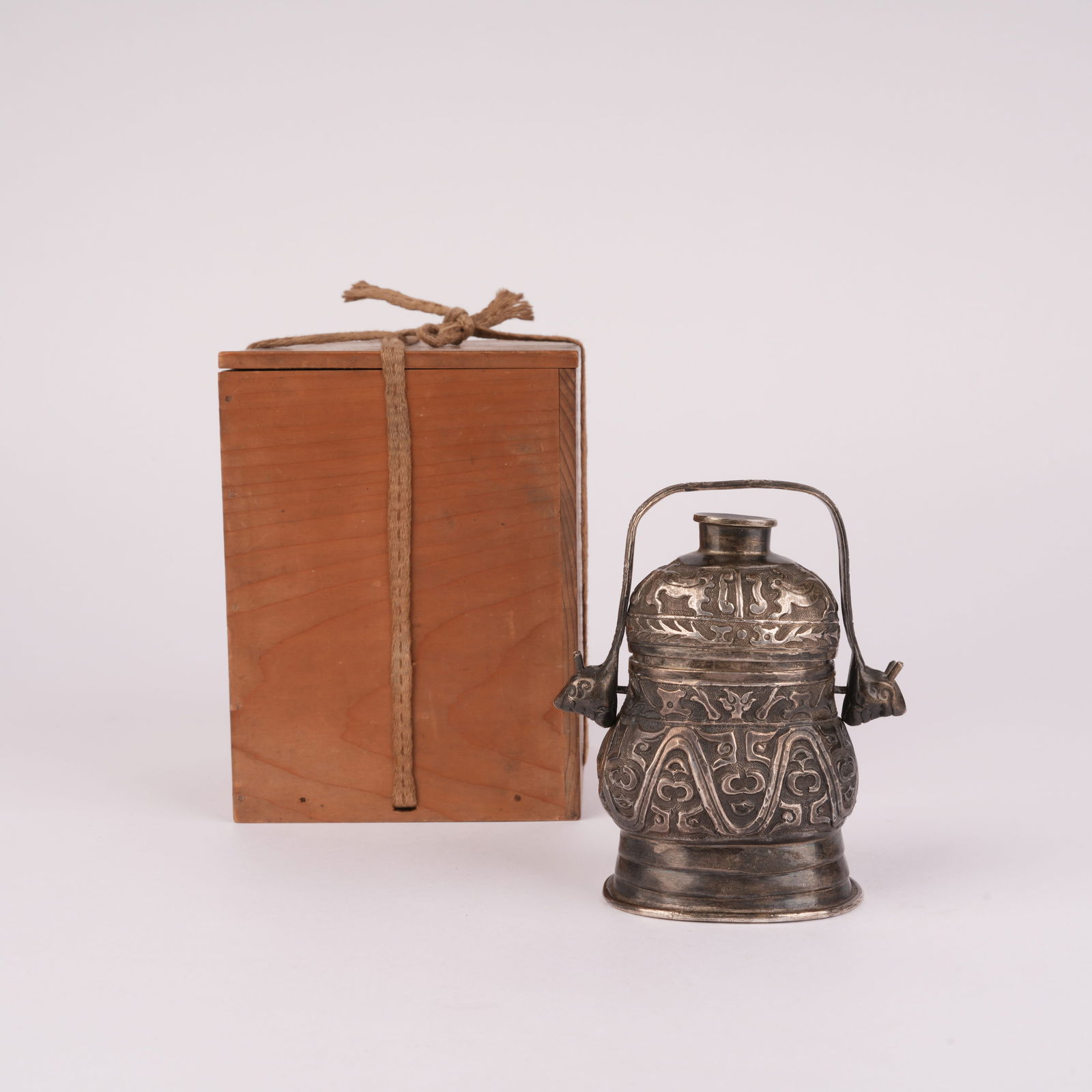 A SILVER-PENDANT YOU, QING DYNASTY: Silver-Pendant You, Qing Dynasty