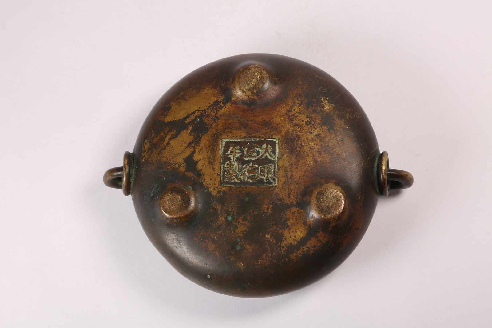 A BRONZE CENSER - 9