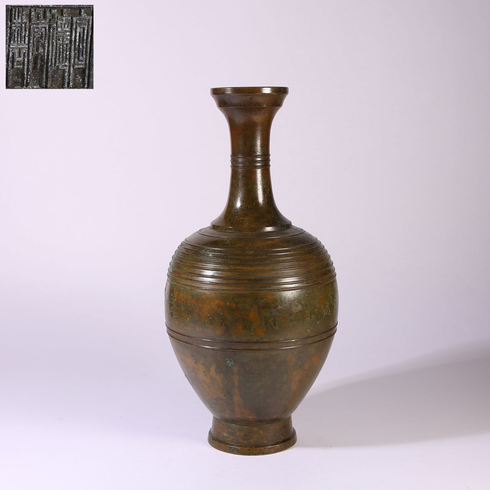 A BRONZE CLEAN-WATER VASE (JINGPING) (1 of 9)