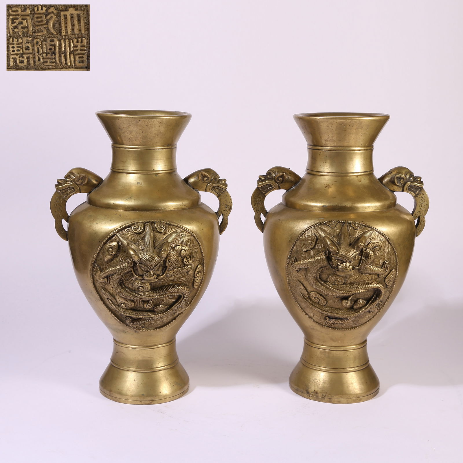 A SET OF GILT-BRONZE DRAGON MOTIF VASES: Set of Gilt-Bronze Dragon Motif Vases
