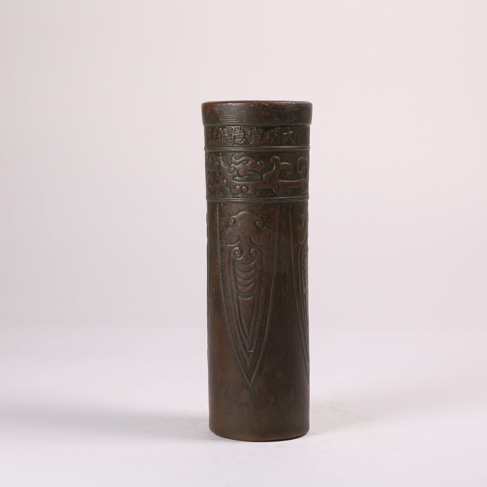 A BRONZE "STARTLING THE WORLD" INCENSE TUBE (1 of 9)
