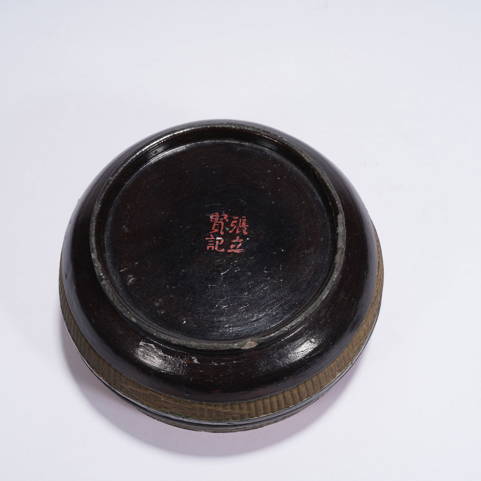 A TURQUOISE BEAR PENDANT - 8