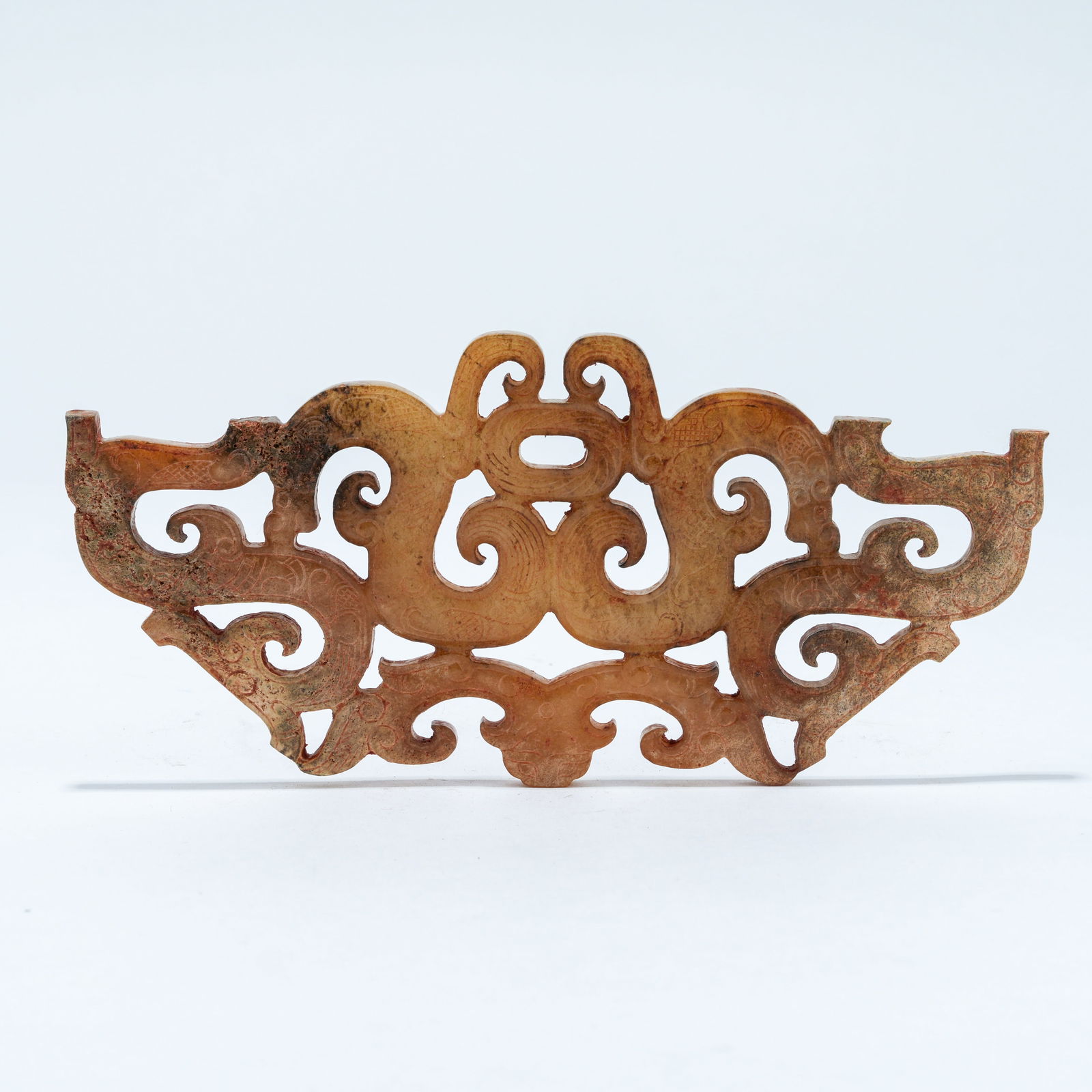 A ARCHAIC JADE PENDANT WITH DRAGON DESIGN (1 of 11)