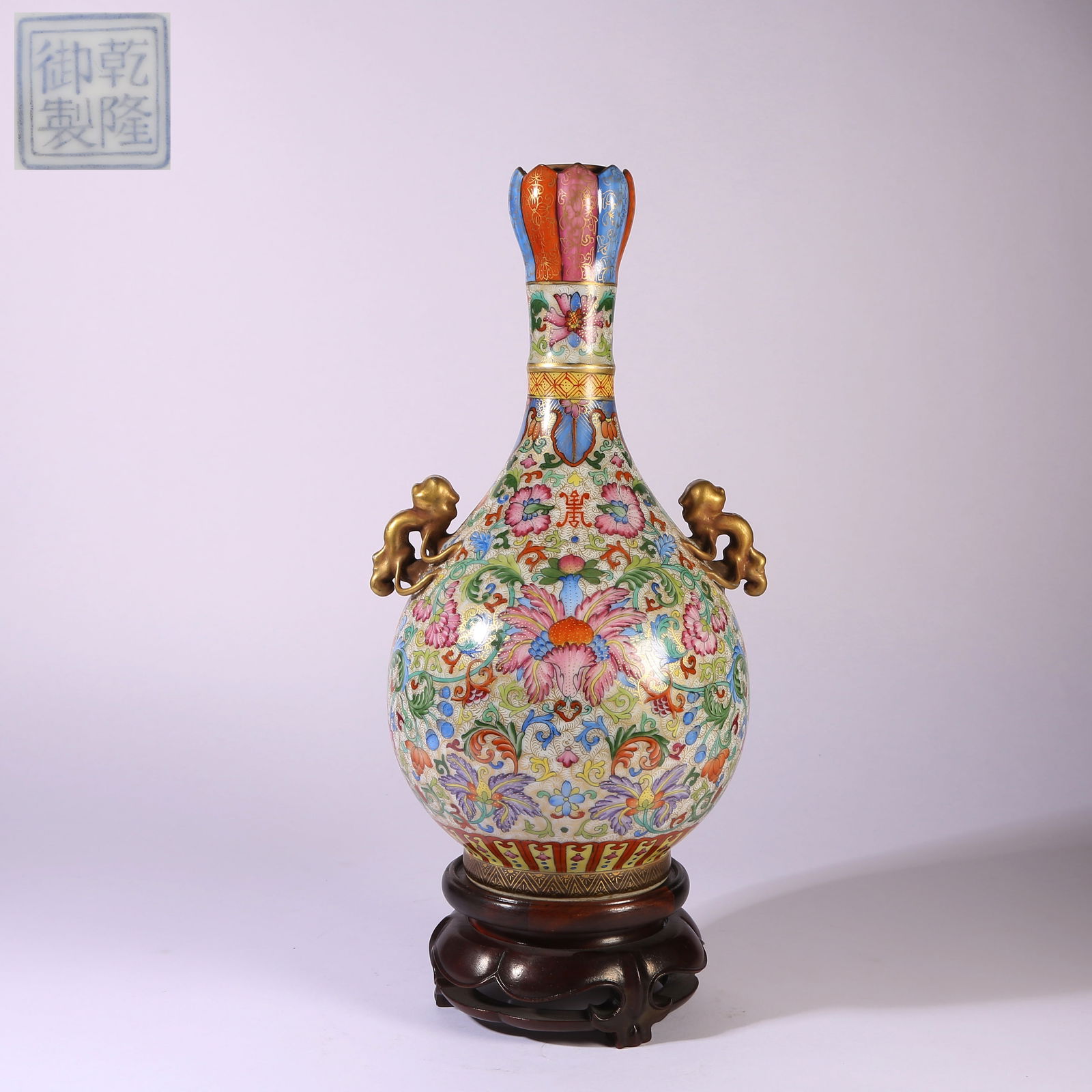 A FAMILLE-ROSE GARLIC-SHAPED VASE WITH INTERTWINING LOTUS MOTIFS: Famille-Rose Garlic-Shaped Vase with Intertwining Lotus Motifs