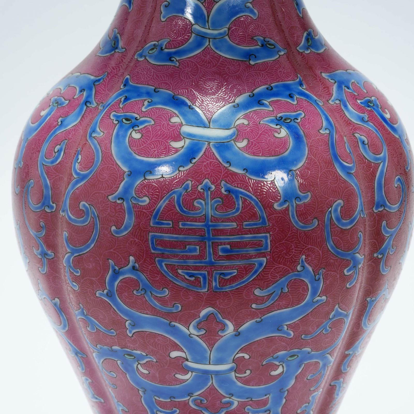 A ROUGE DE FER DOUBLE-HANDLED ROLLER-PATTERN VASE - 4