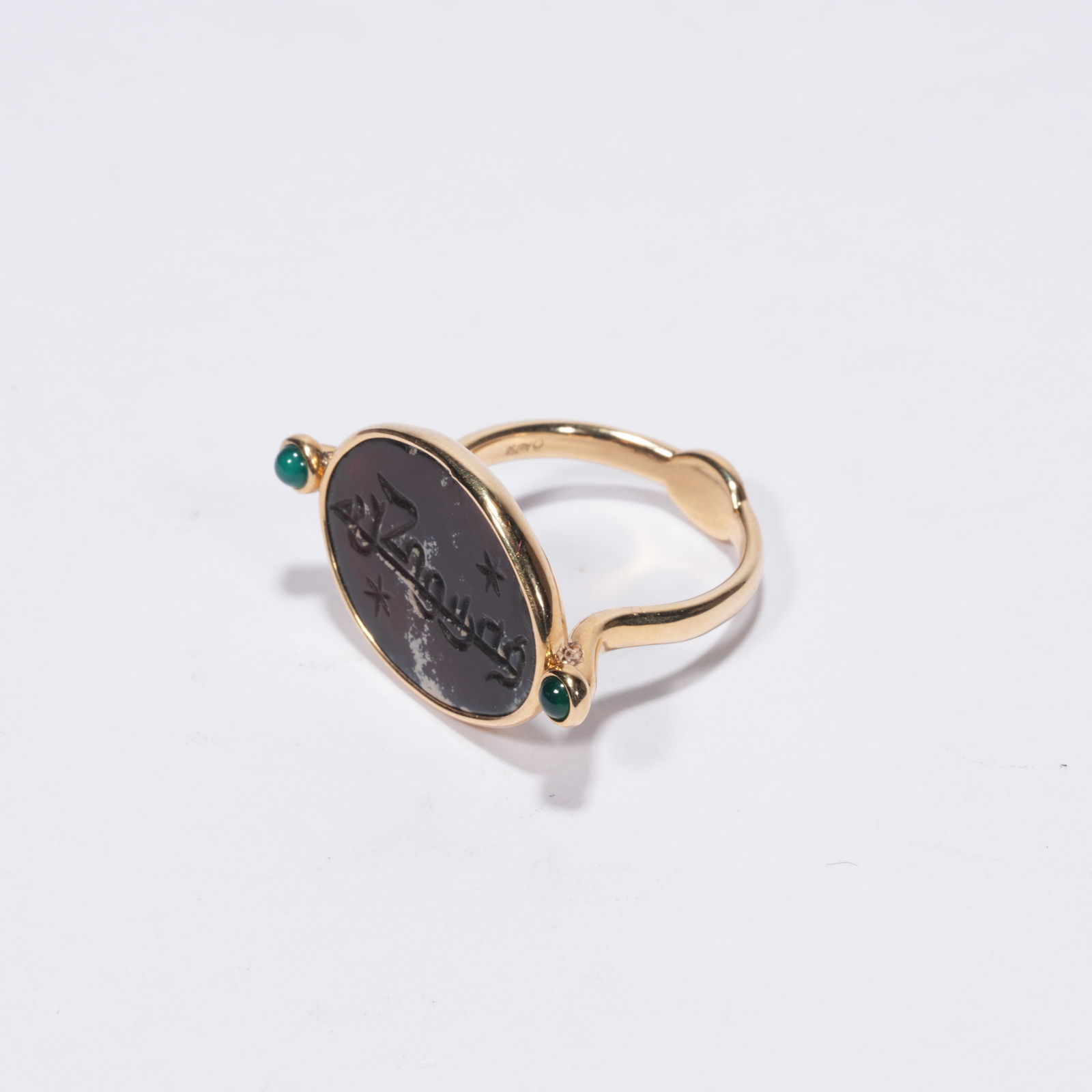 A AGATE RING: One Agate Ring