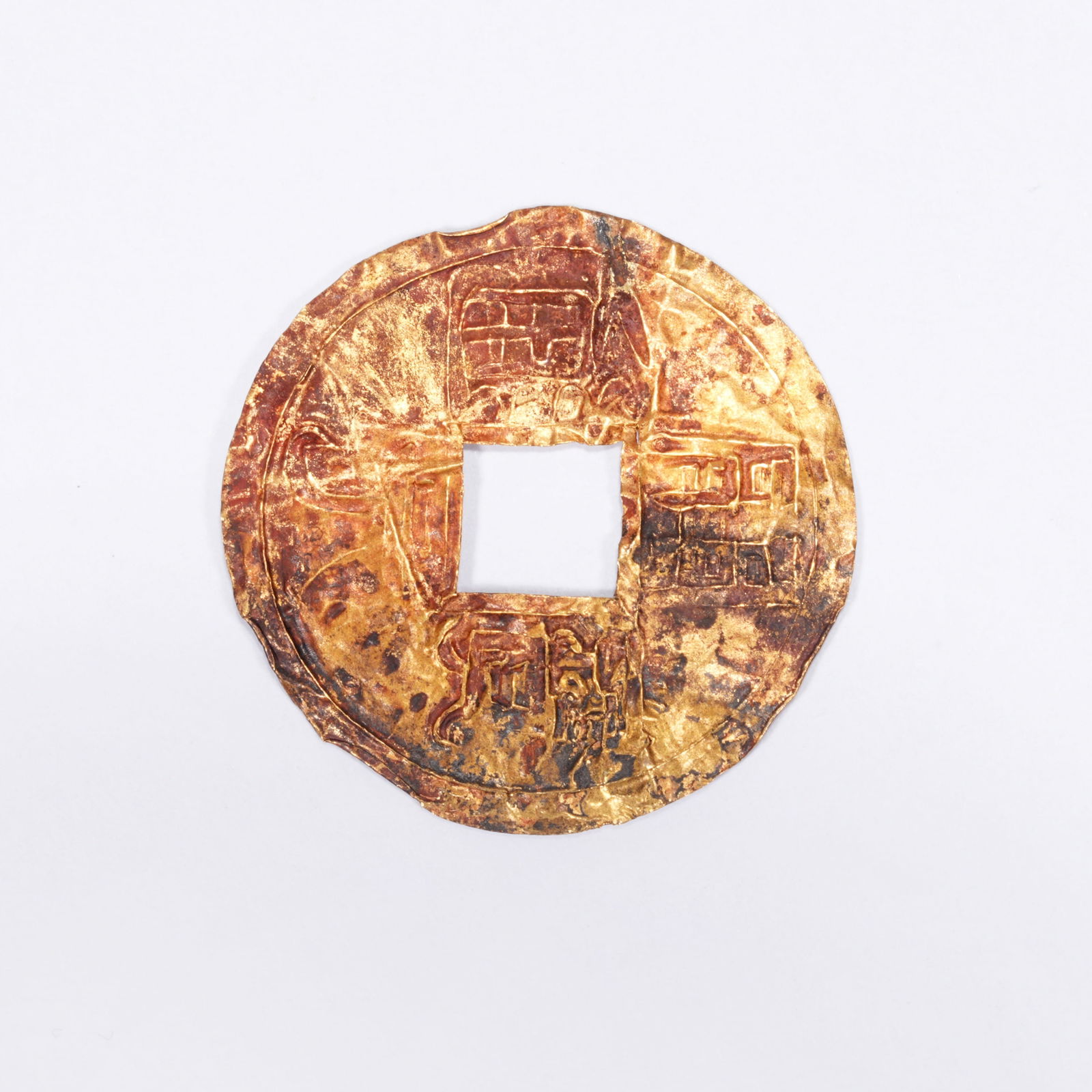 A KAIYUAN TONGBAO COIN: One Kaiyuan Tongbao Coin