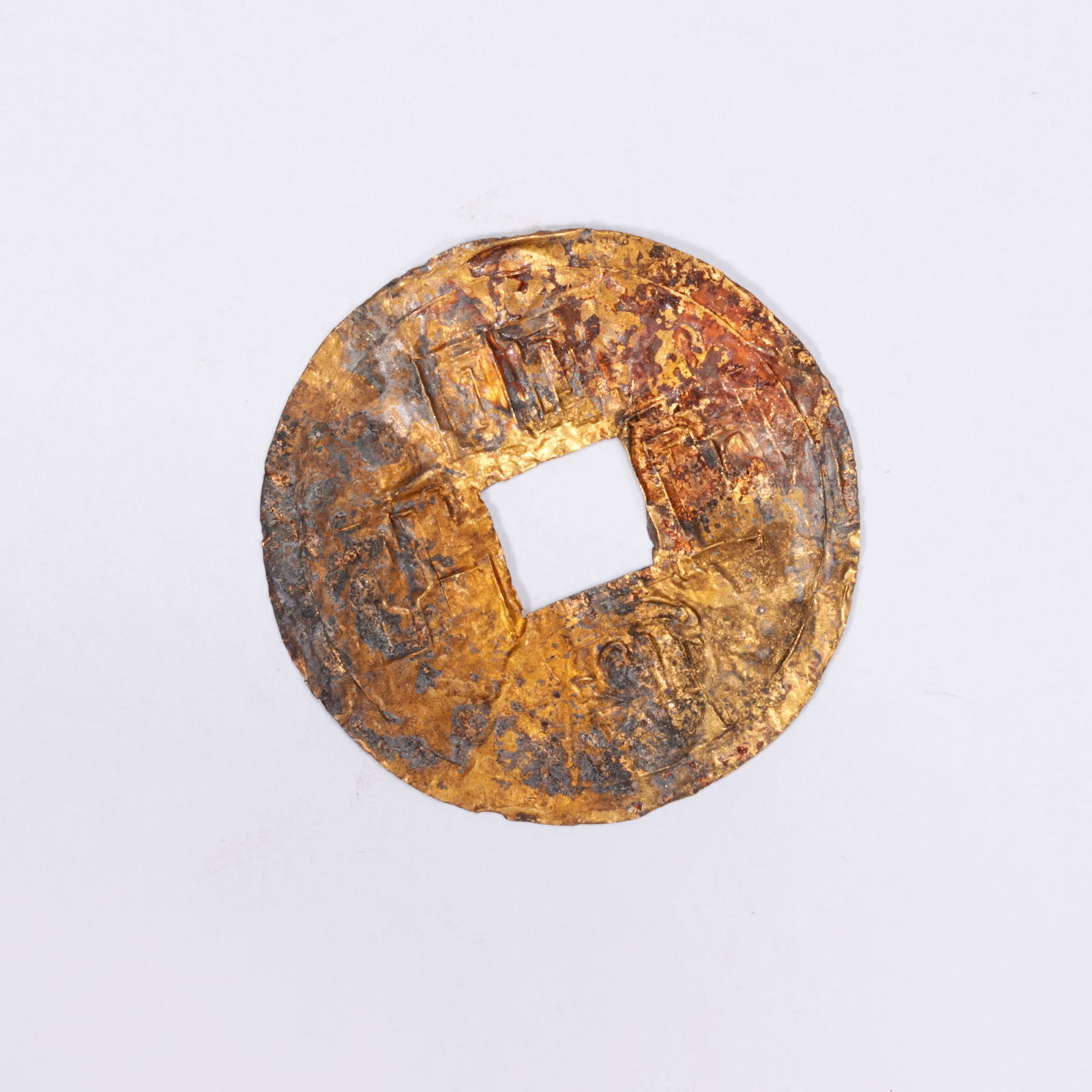 A KAIYUAN TONGBAO COIN: One Kaiyuan Tongbao Coin