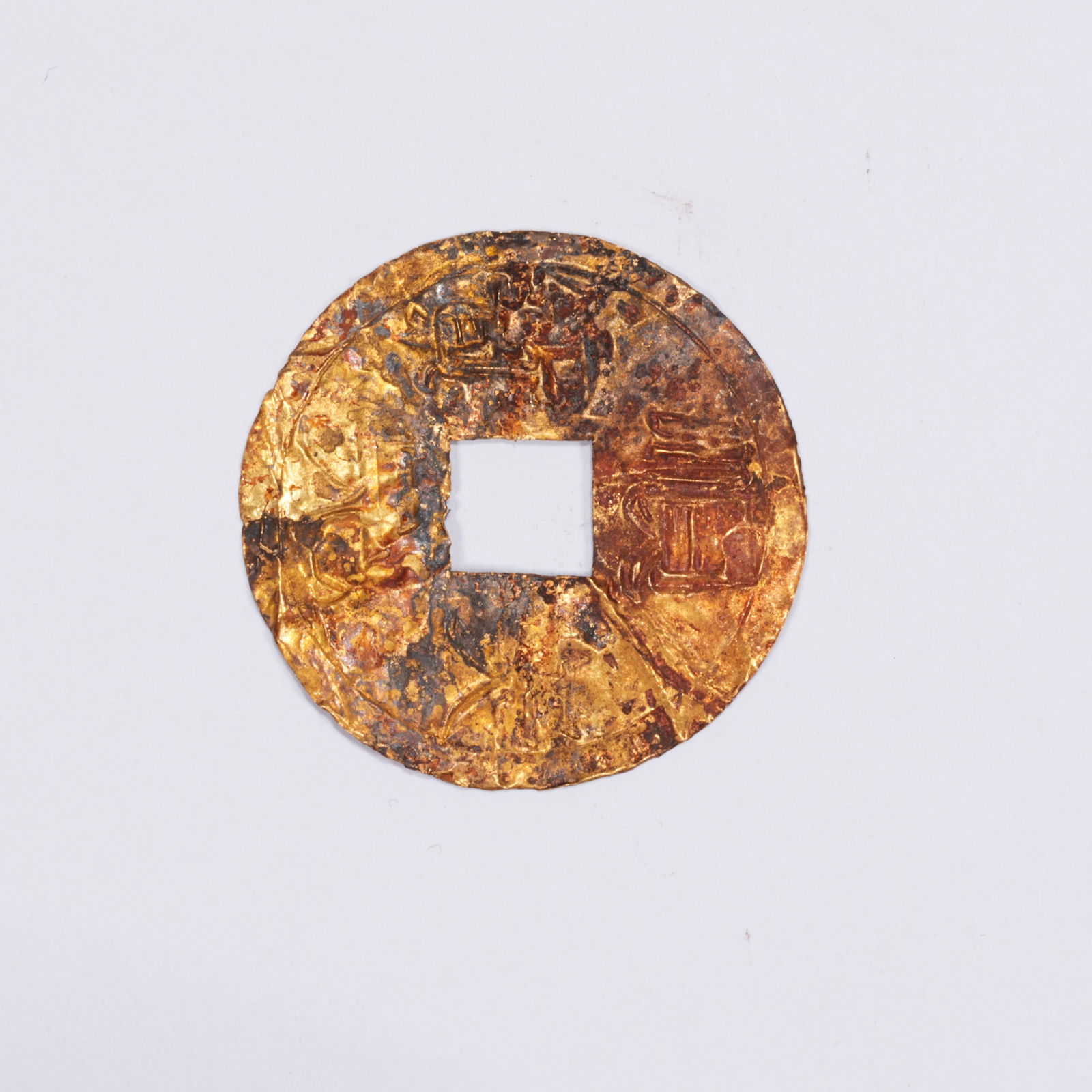 A KAIYUAN TONGBAO COIN: One Kaiyuan Tongbao Coin